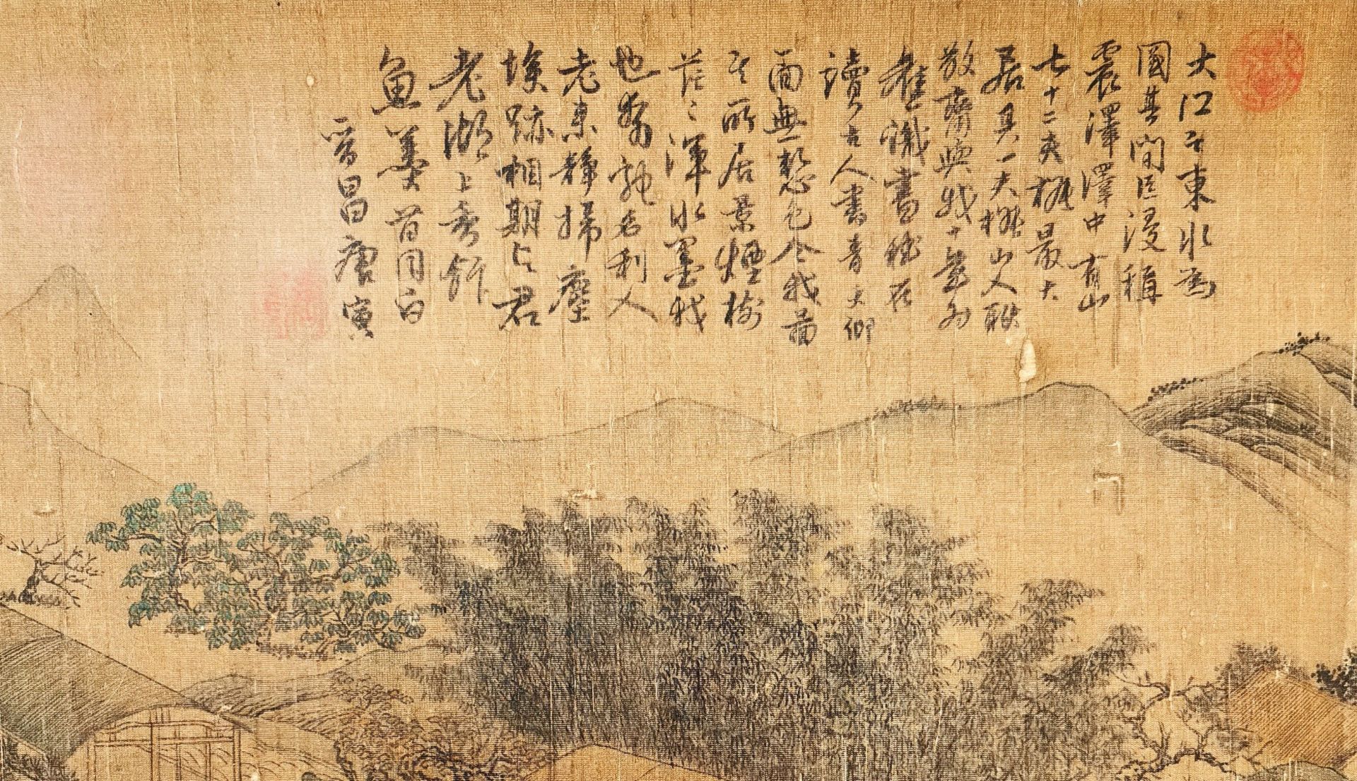 A Chinese Hand Scroll Painting By Tang Yin - Image 6 of 9