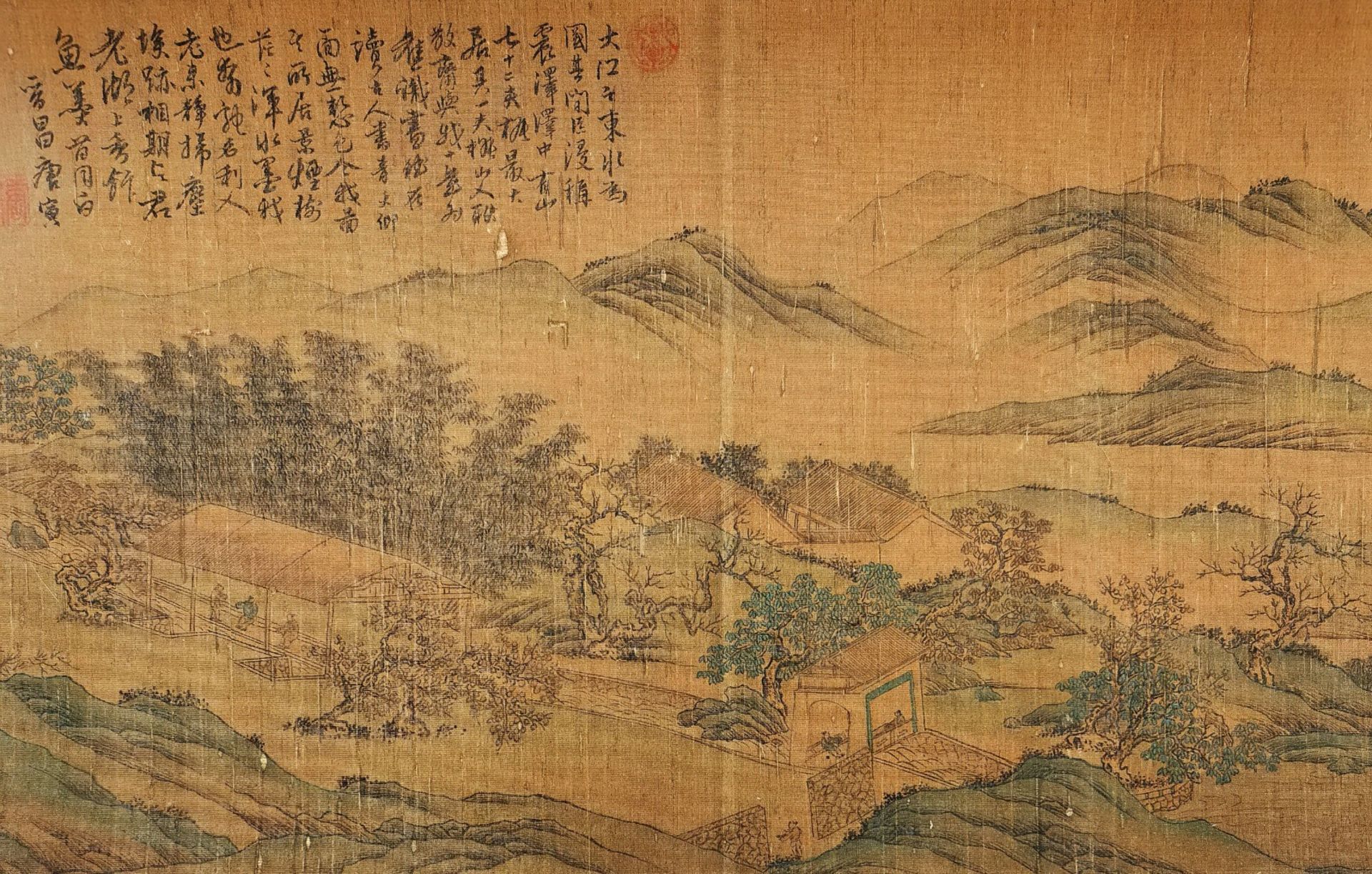 A Chinese Hand Scroll Painting By Tang Yin - Image 3 of 9