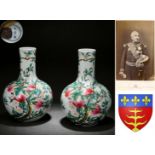 Pair Chinese Famille Rose Peaches Globular Vases