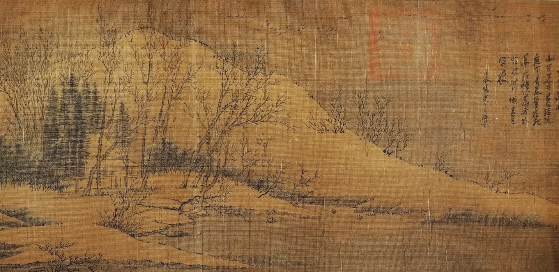 A Chinese Hand Scroll Painting By Jing Hao - Image 4 of 9