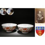 Pair Chinese Famille Rose Dragon Bowls