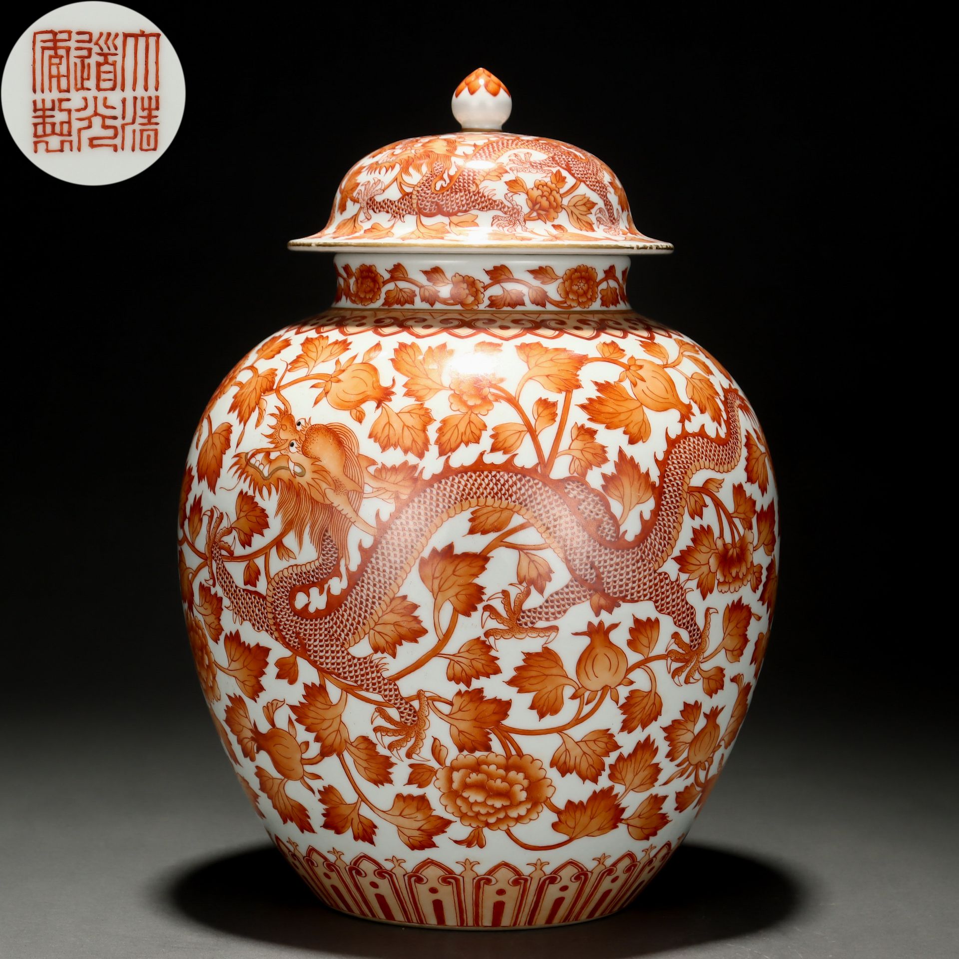 A Chinese Iron Red and Gilt Dragon Jar with Cover