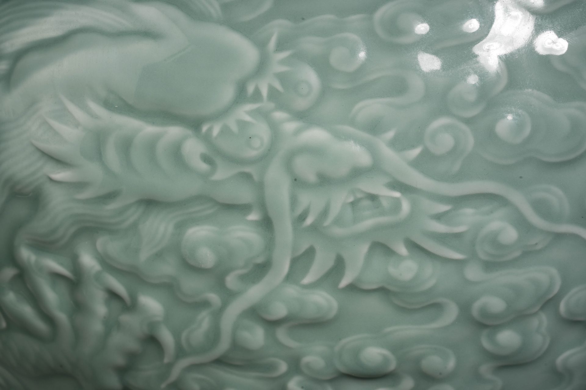 A Chinese Celadon Glaze Dragon Jar - Image 5 of 16