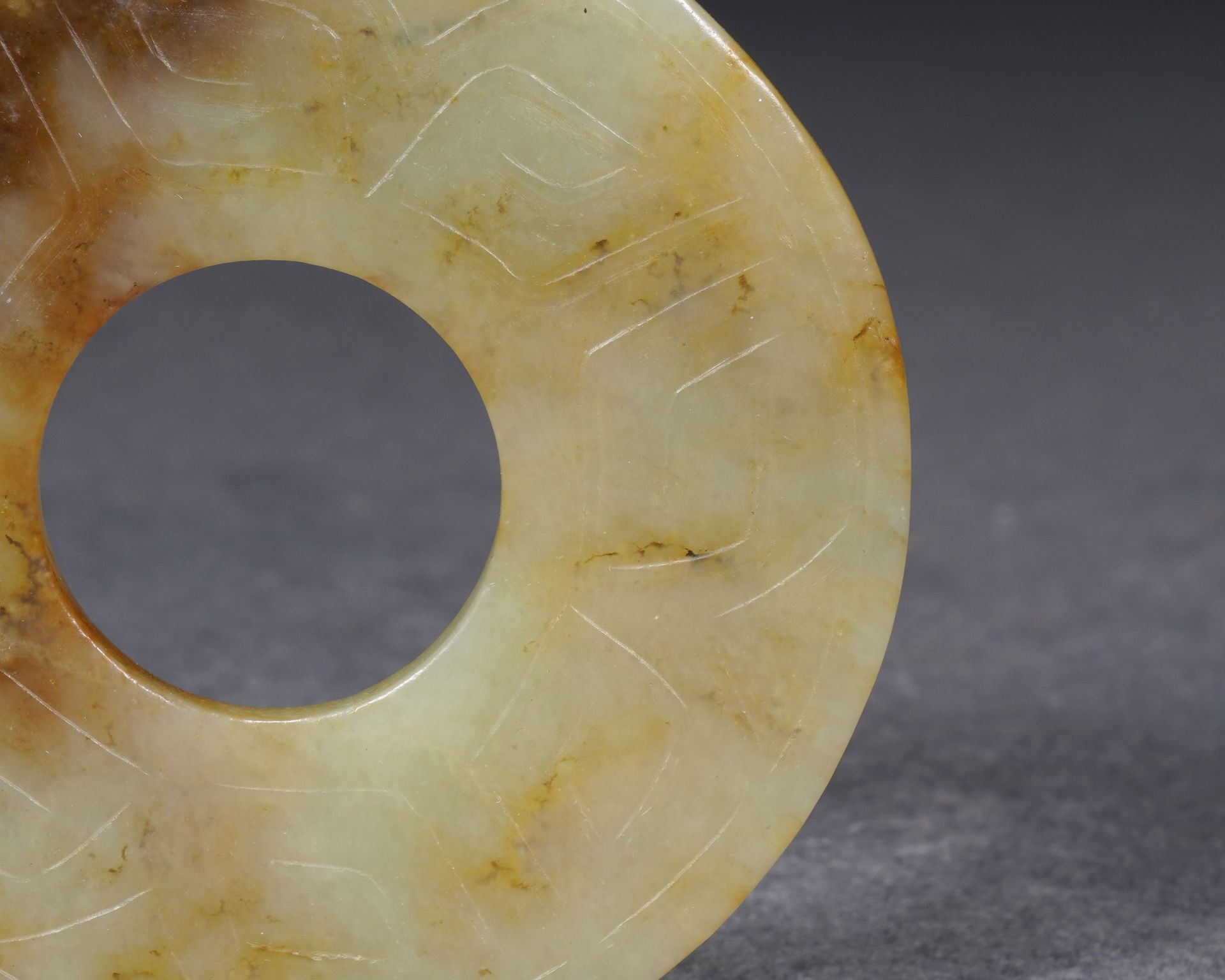 A Chinese Jade Disc Bi - Image 7 of 10