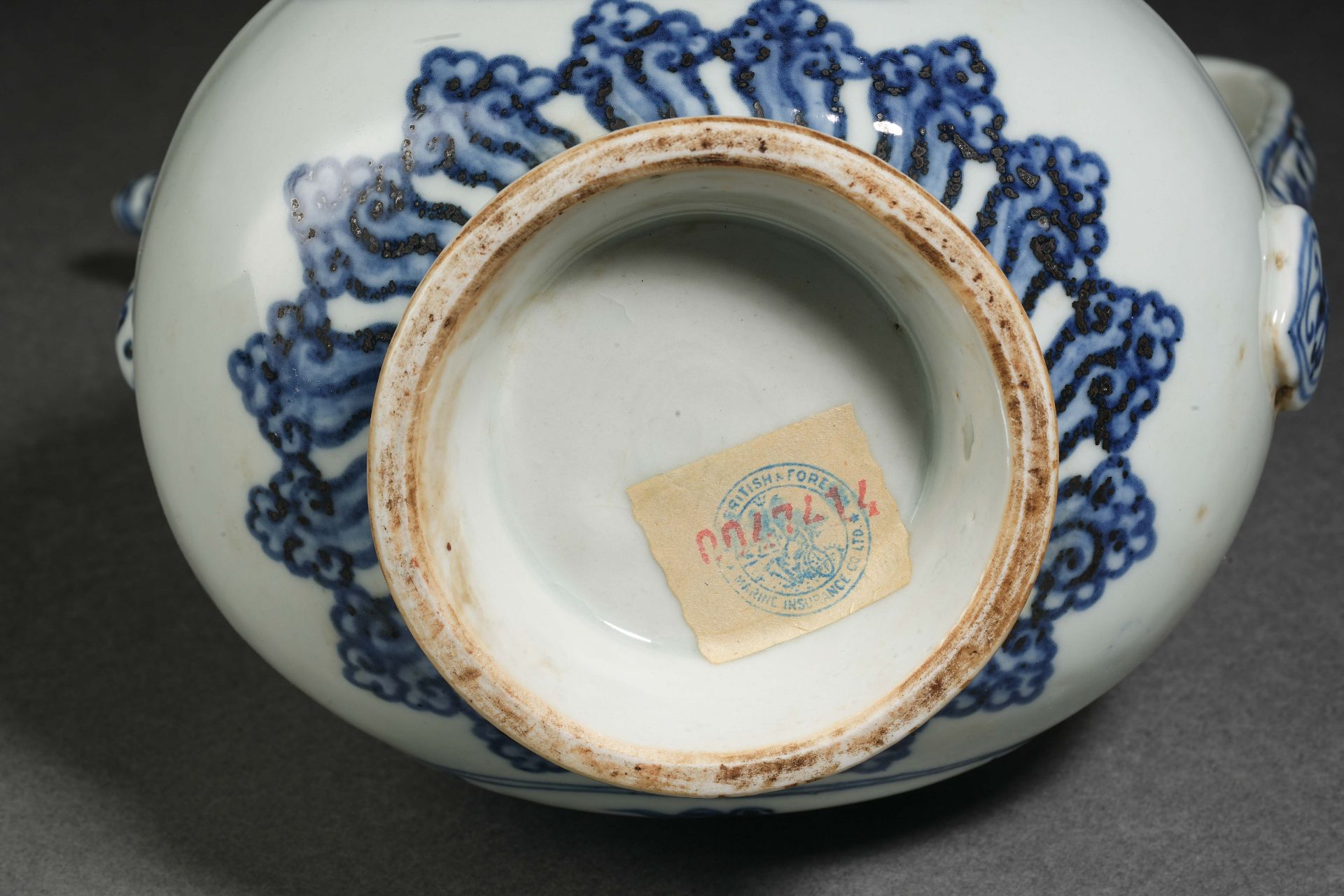 A Chinese Blue and White Dragon Ewer - Image 12 of 16