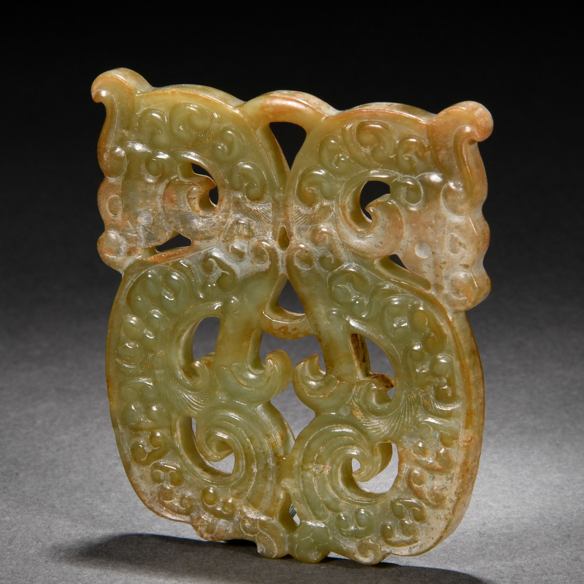 A Chinese Carved Jade Dragon Ornament - Image 5 of 7