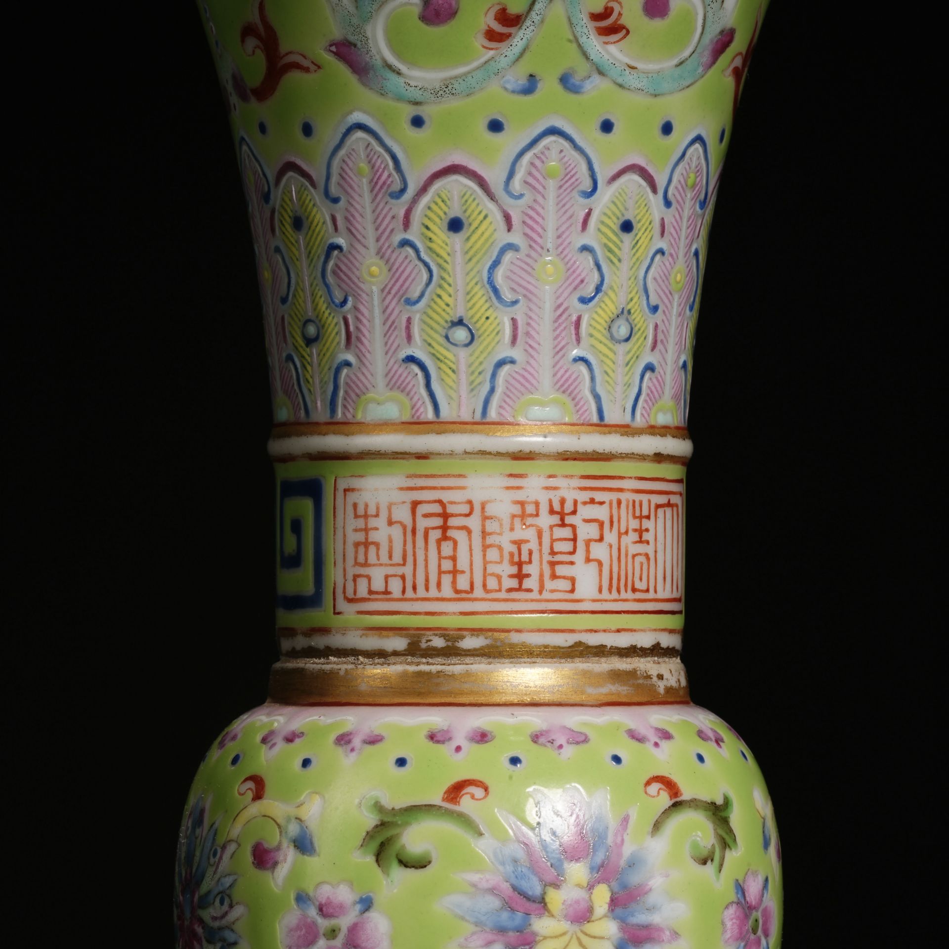 A Chinese Famille Rose Beaker Vase Gu - Bild 3 aus 13