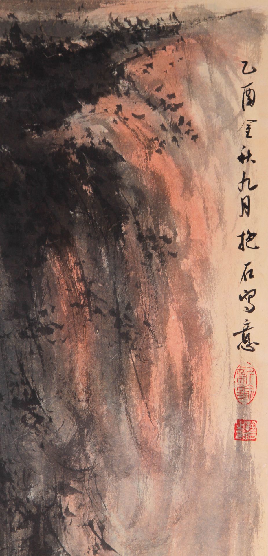 A Chinese Scroll Painting By Fu Baoshi - Bild 5 aus 9