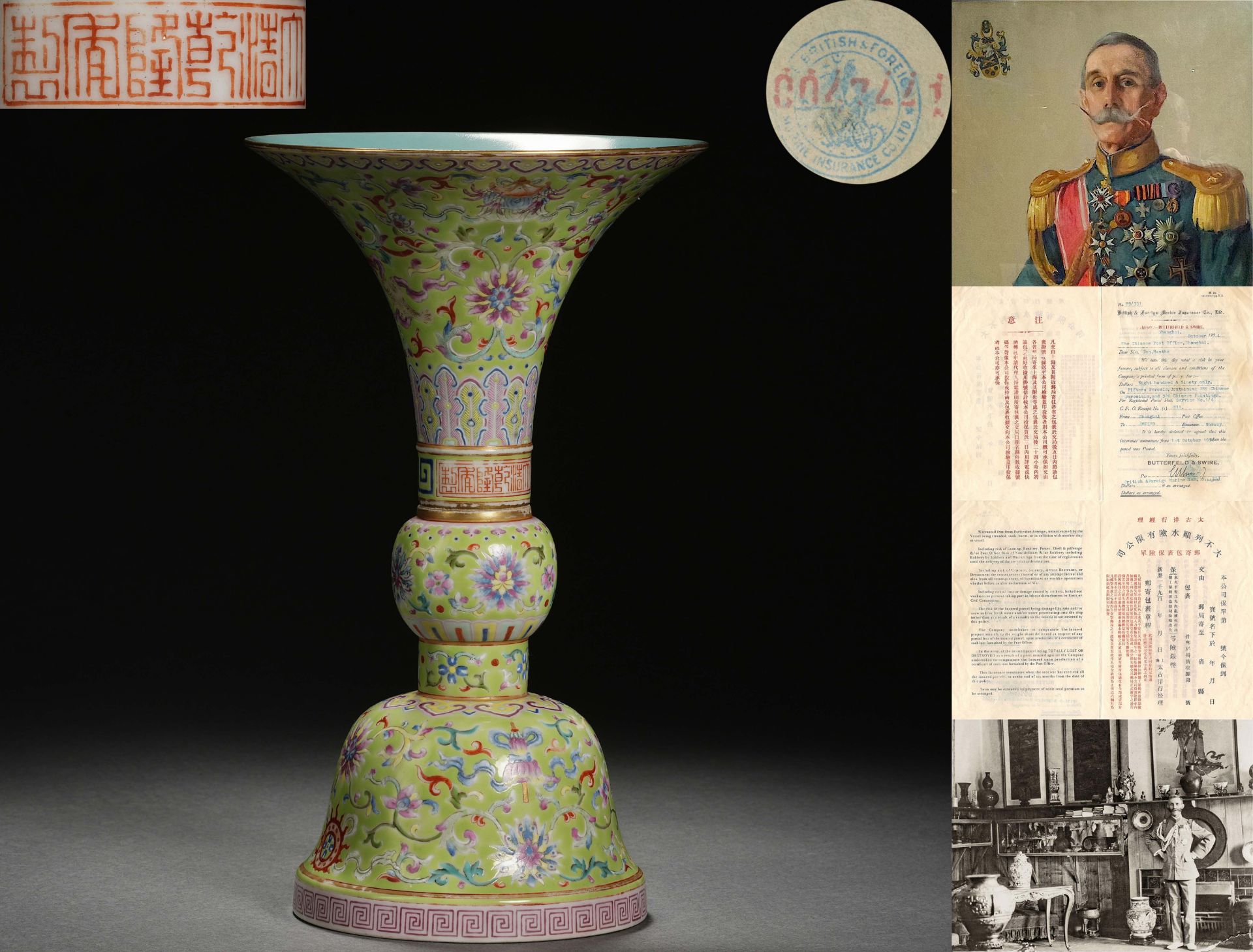 A Chinese Famille Rose Beaker Vase Gu