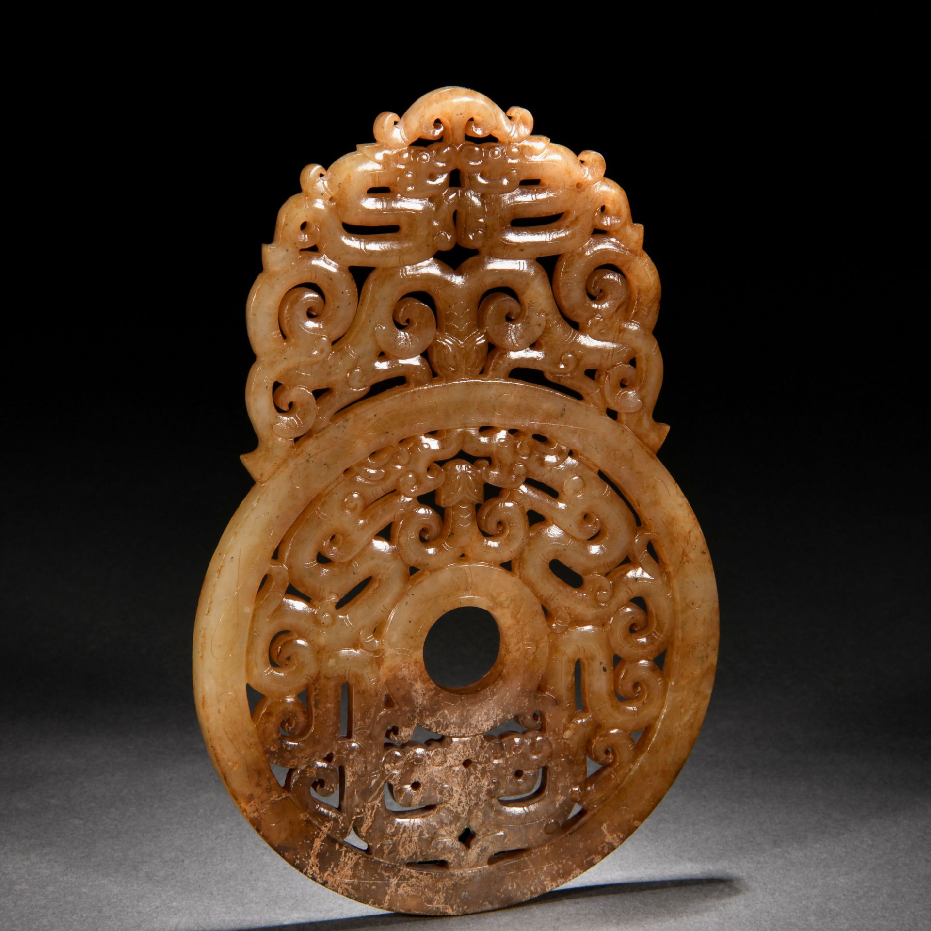 A Chinese Carved Jade Disc Bi - Image 5 of 8