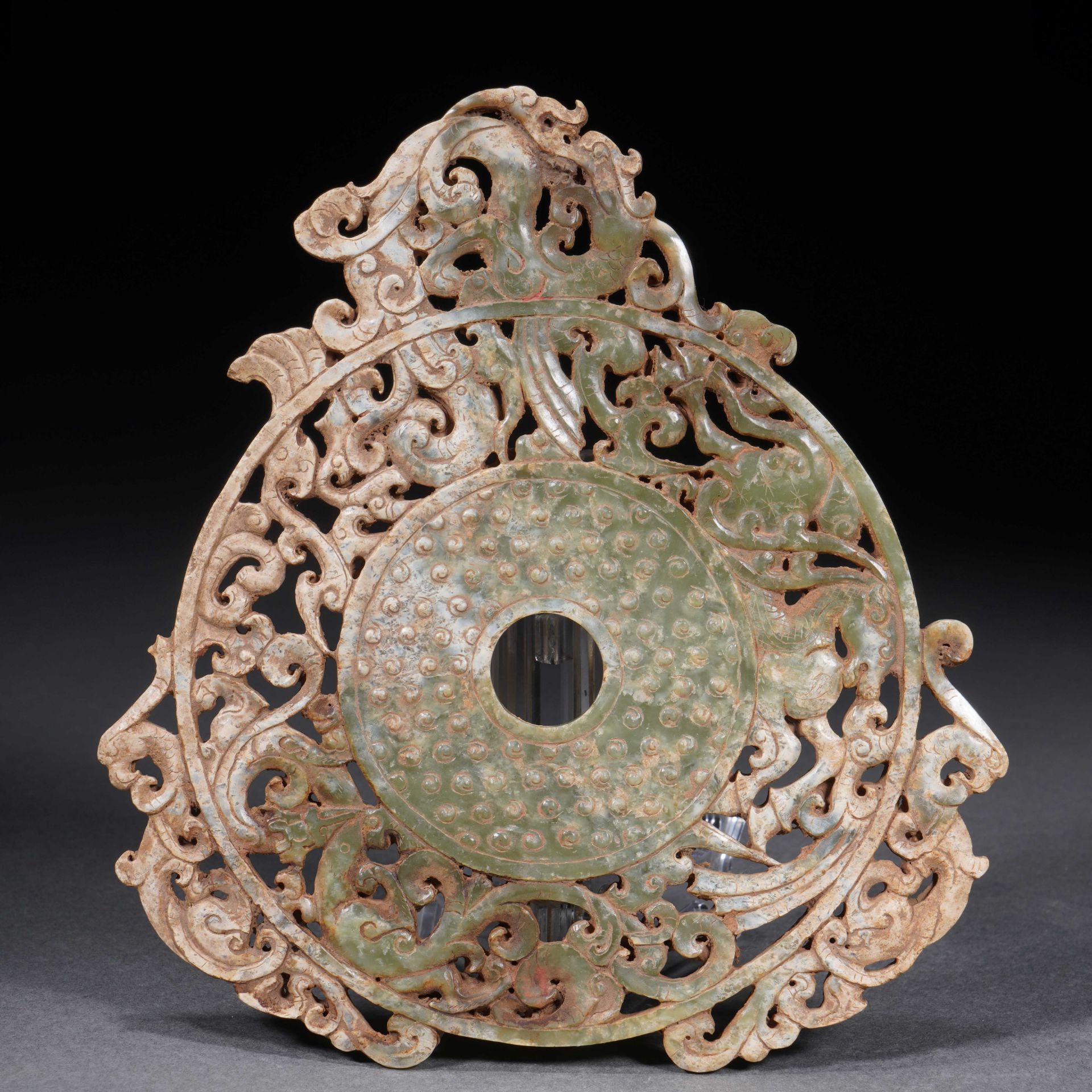A Chinese Jade Reticulated Dragon Disc Bi - Image 6 of 11