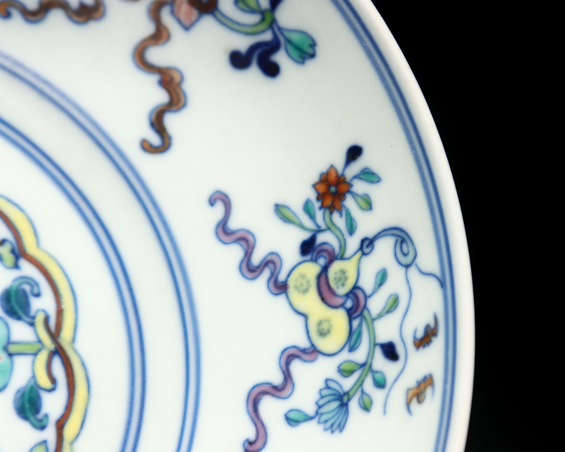 A Chinese Doucai Glaze Eight Treasures Bowl - Image 4 of 9