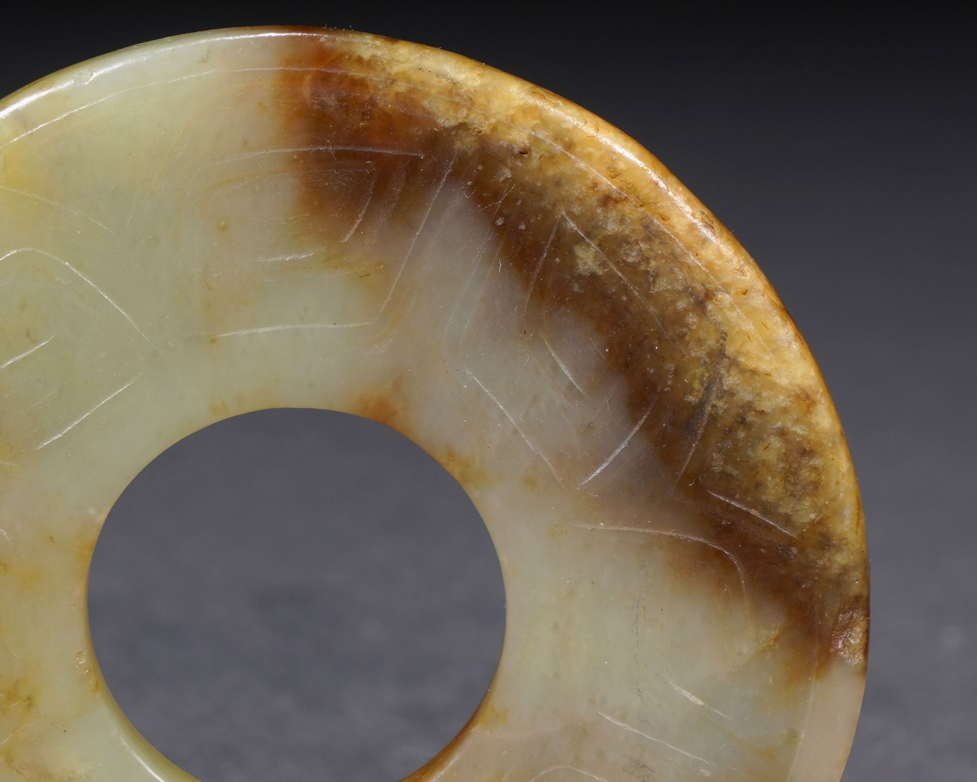 A Chinese Jade Disc Bi - Image 2 of 10