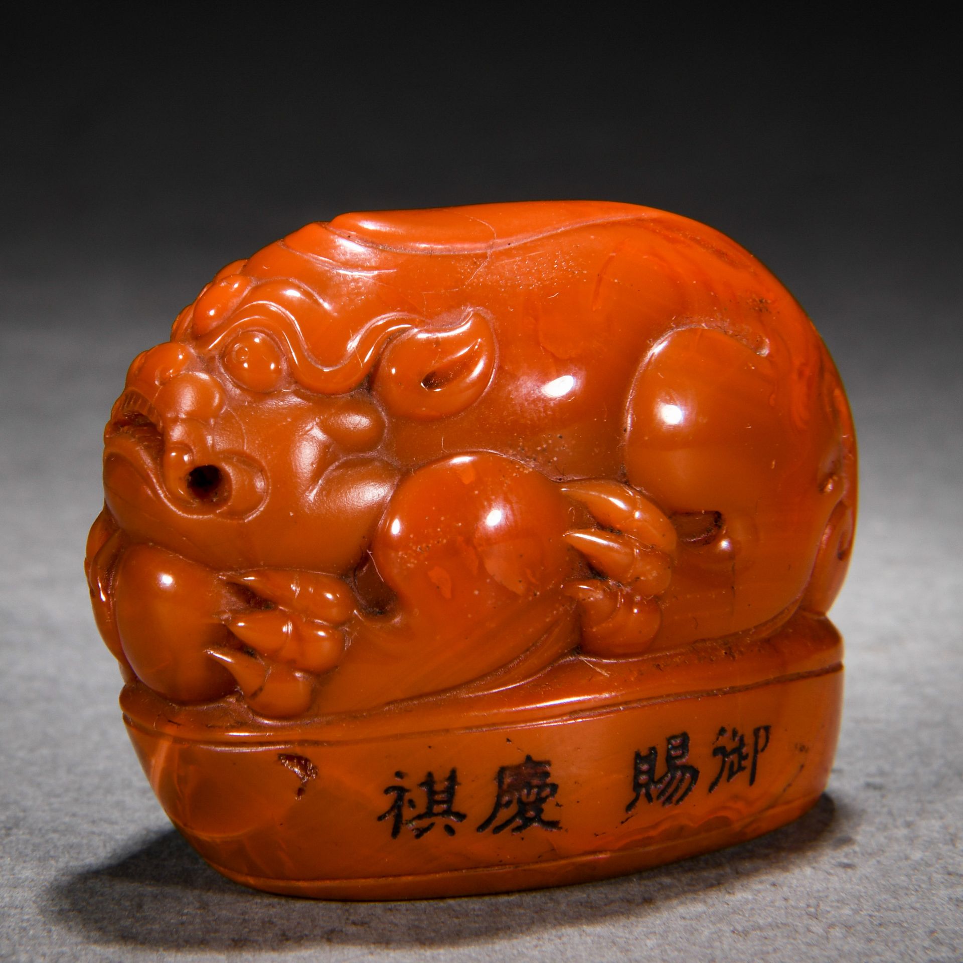 A Chinese Carved Soapstone Beast Seal - Image 5 of 8