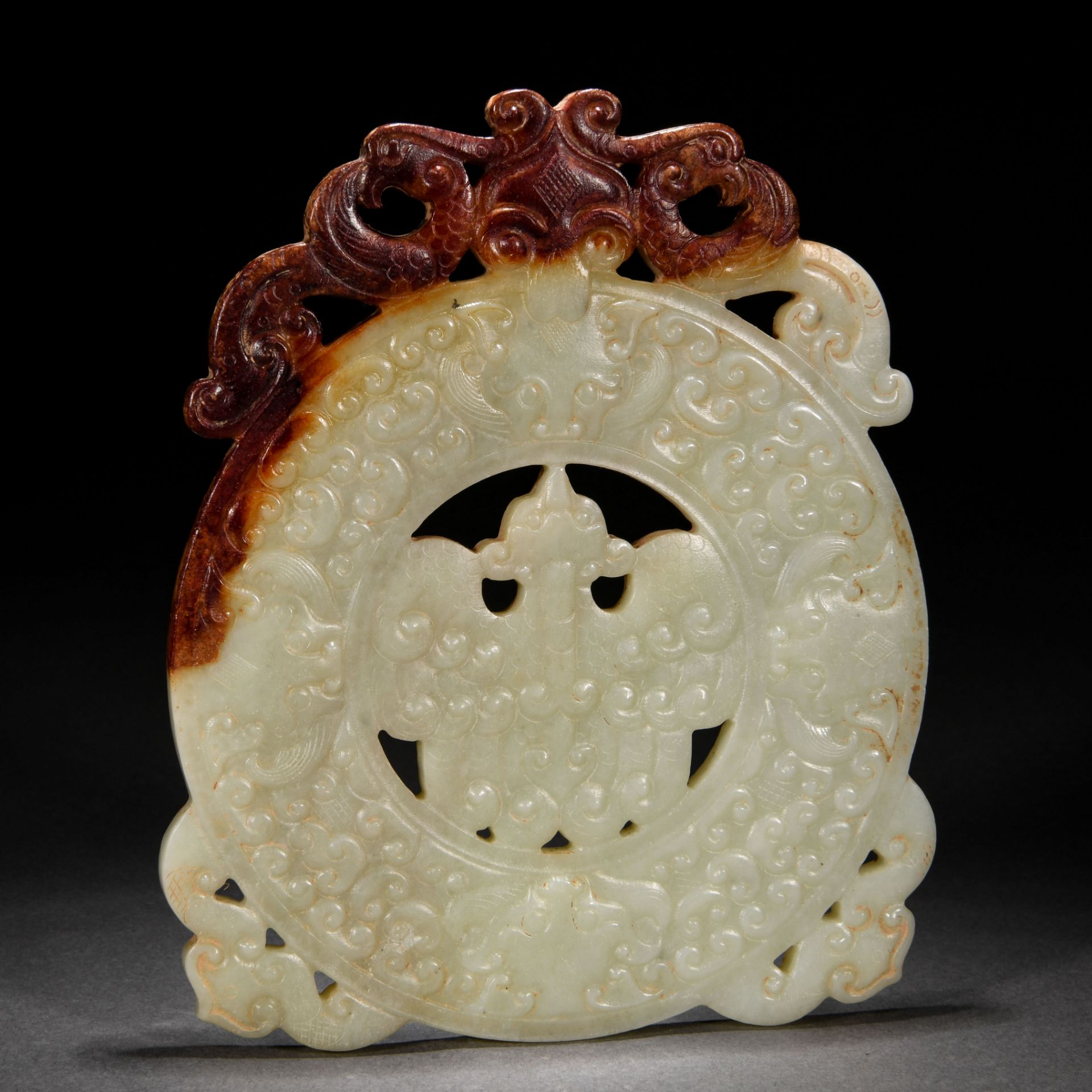 A Chinese Carved White Jade Disc Bi - Image 5 of 7