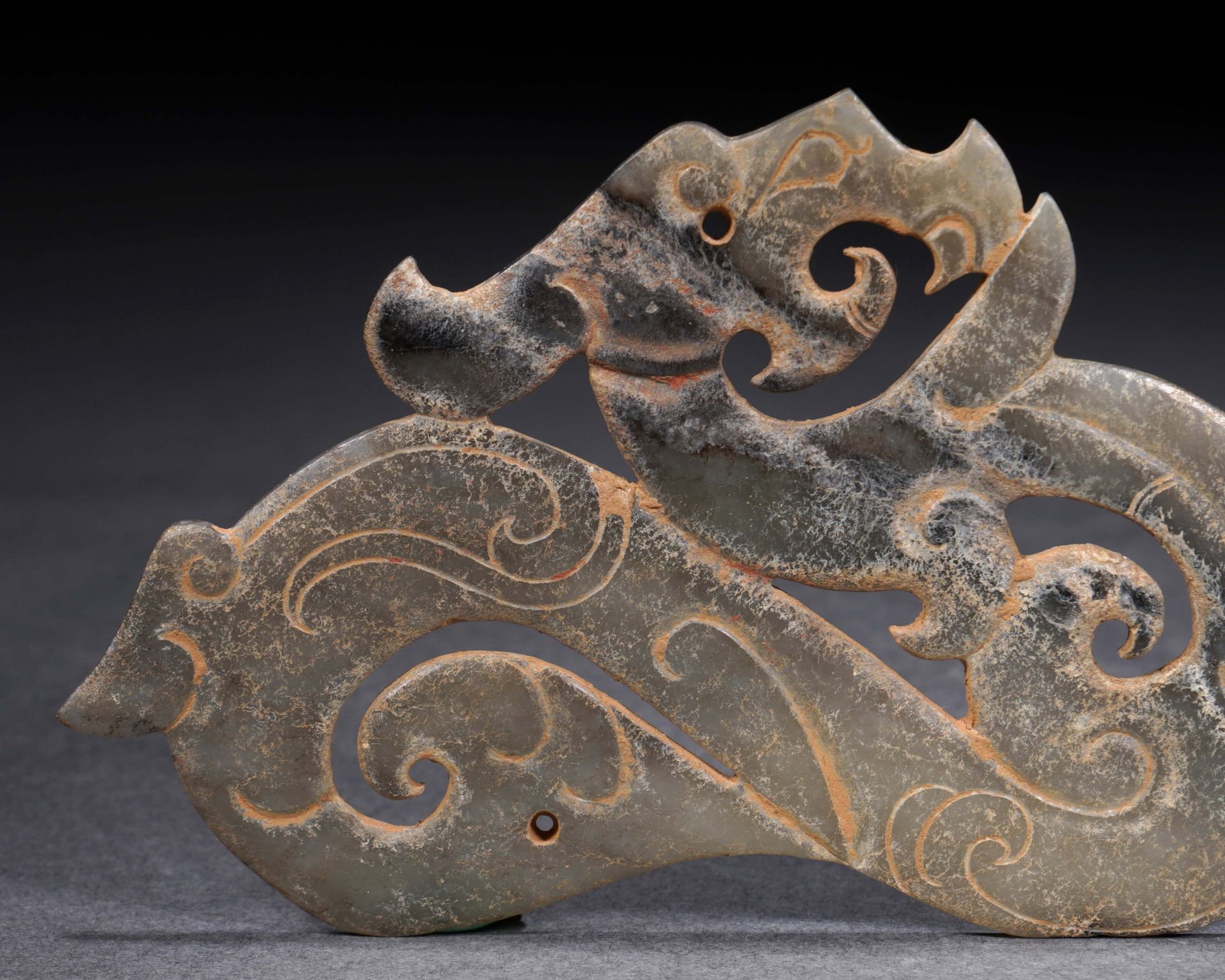 A Chinese Jade Dragon-Form Pendant - Image 3 of 10