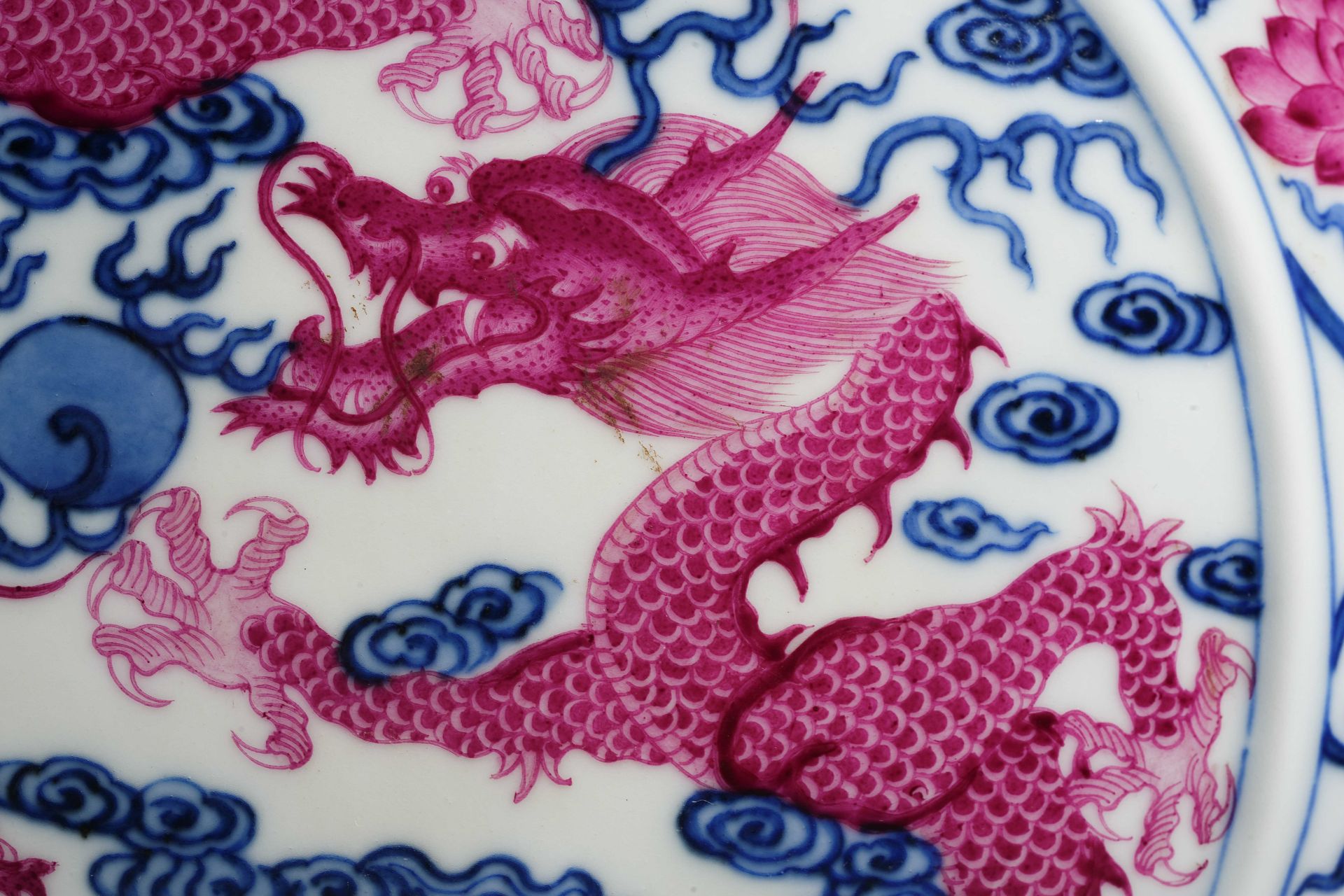 A Chinese Under Glaze Blue and Pink Enamel Dragon Bianhu - Image 7 of 14