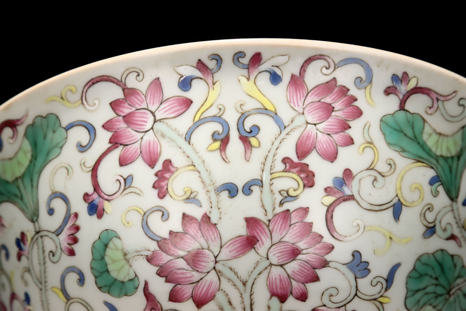 A Chinese Famille Rose Floral Scrolls Bowl - Image 6 of 9