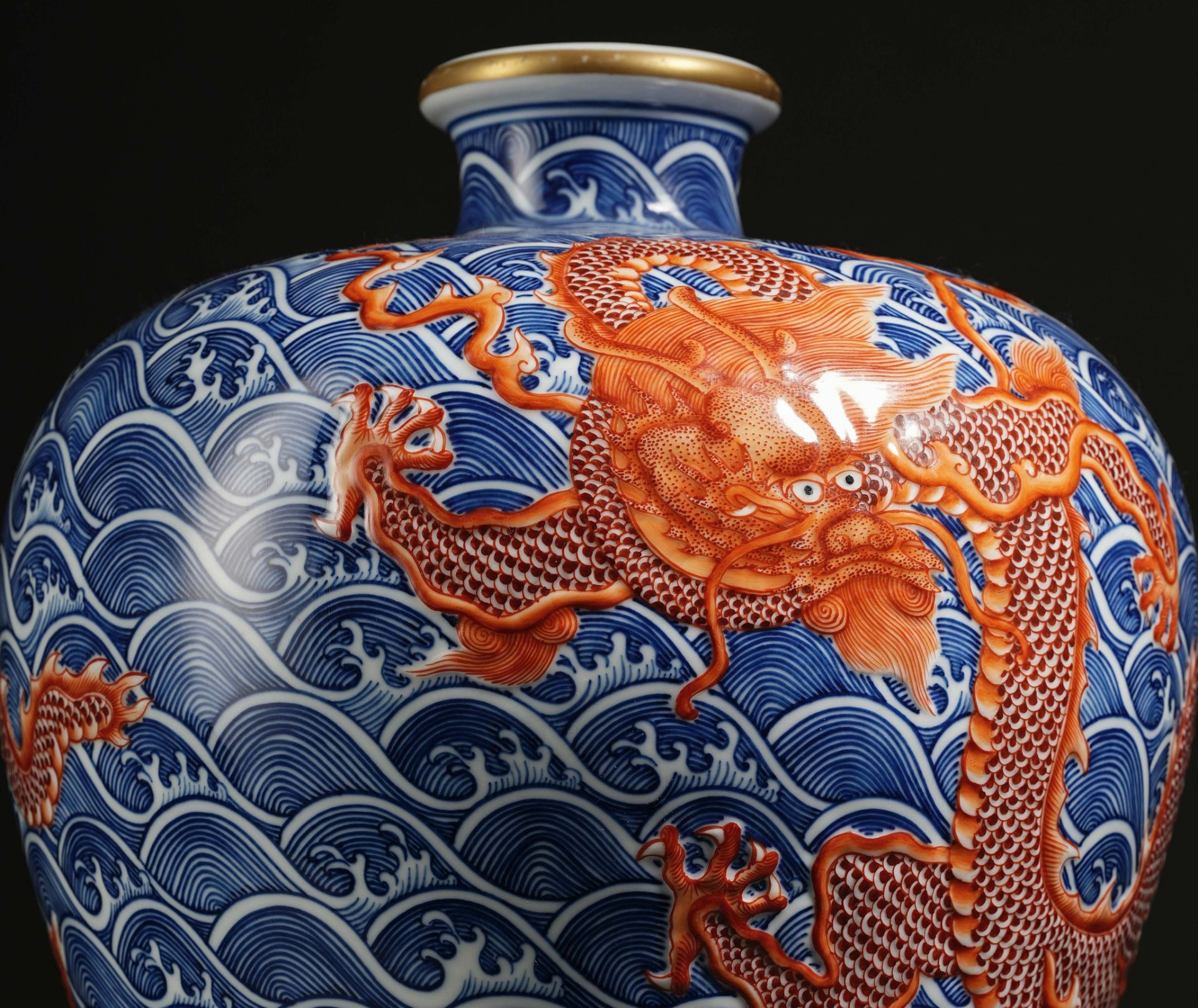 A Chinese Underglaze Blue and Iron Red Vase Meiping - Image 5 of 14