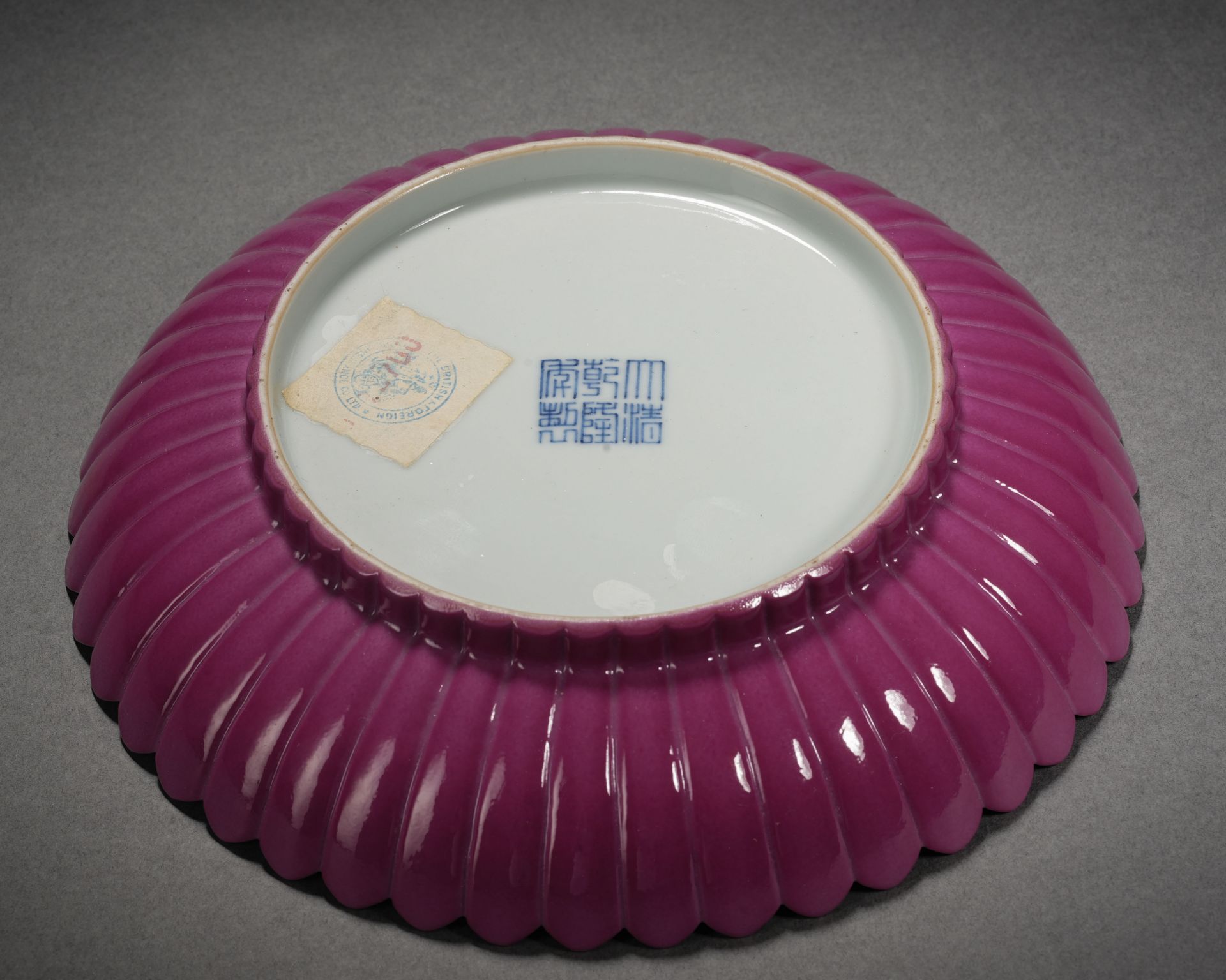 A Chinese Pink Enamel Lobed Dish - Image 5 of 10