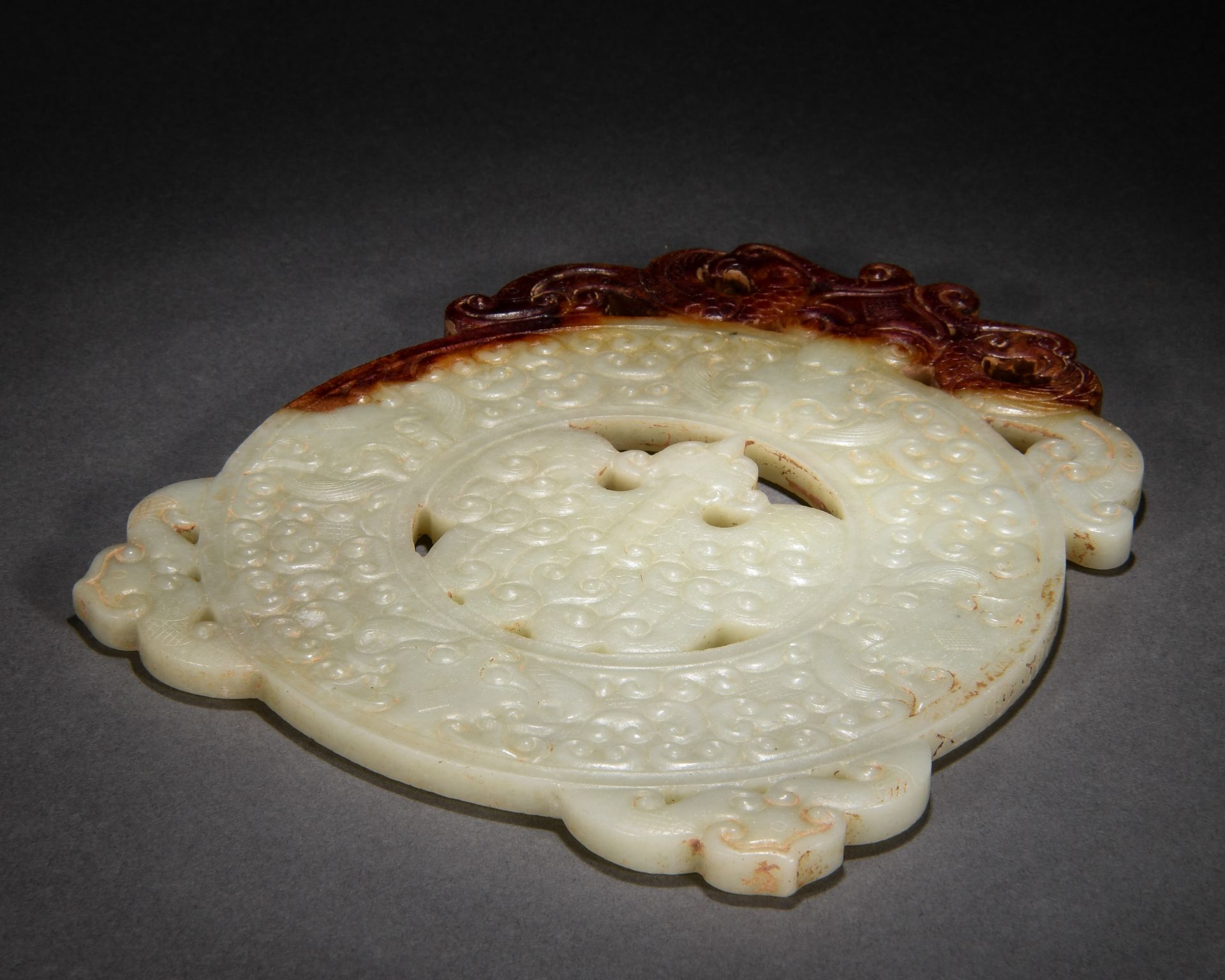 A Chinese Carved White Jade Disc Bi - Image 7 of 7
