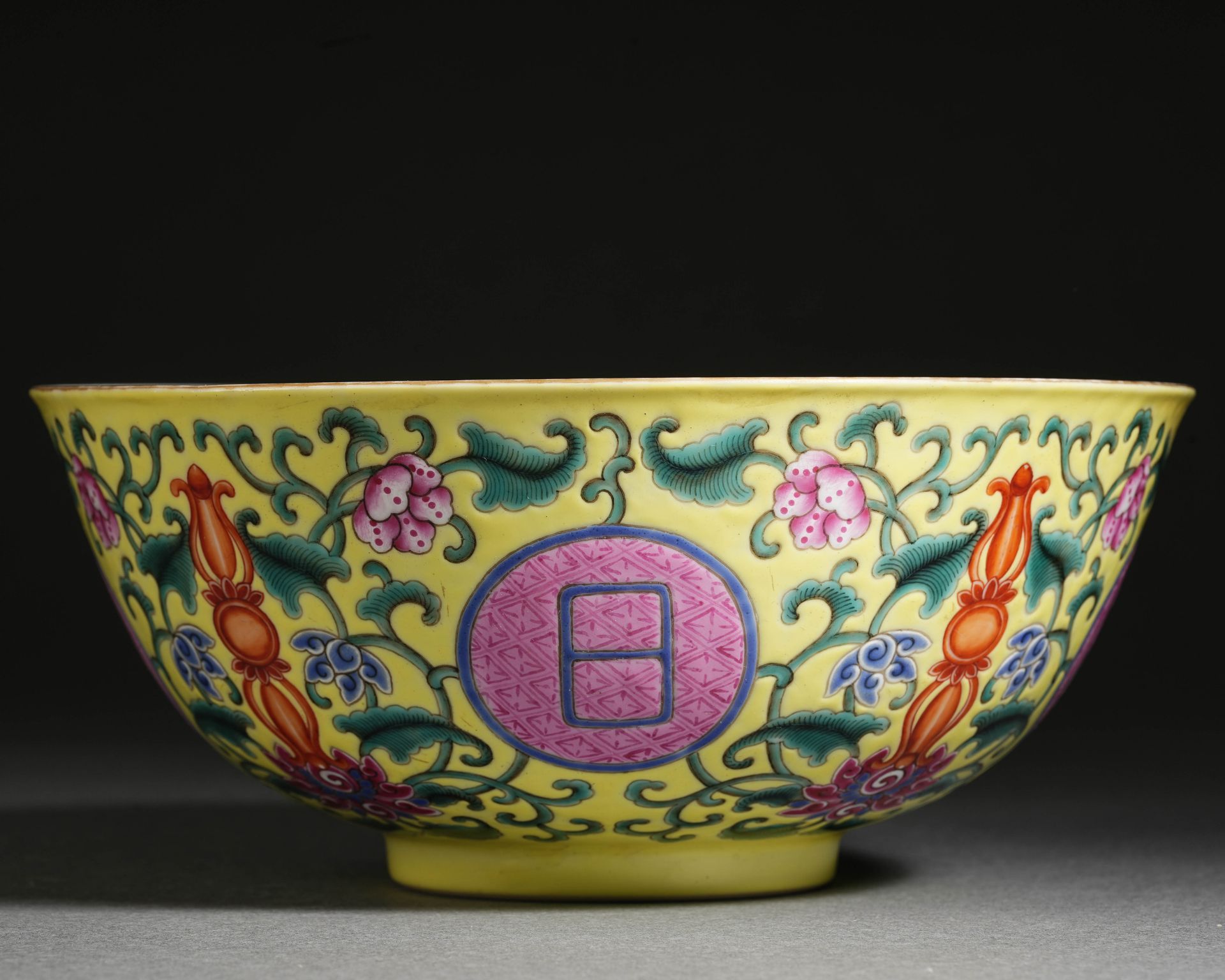 A Chinese Yellow Ground and Famille Rose Bowl - Image 2 of 13