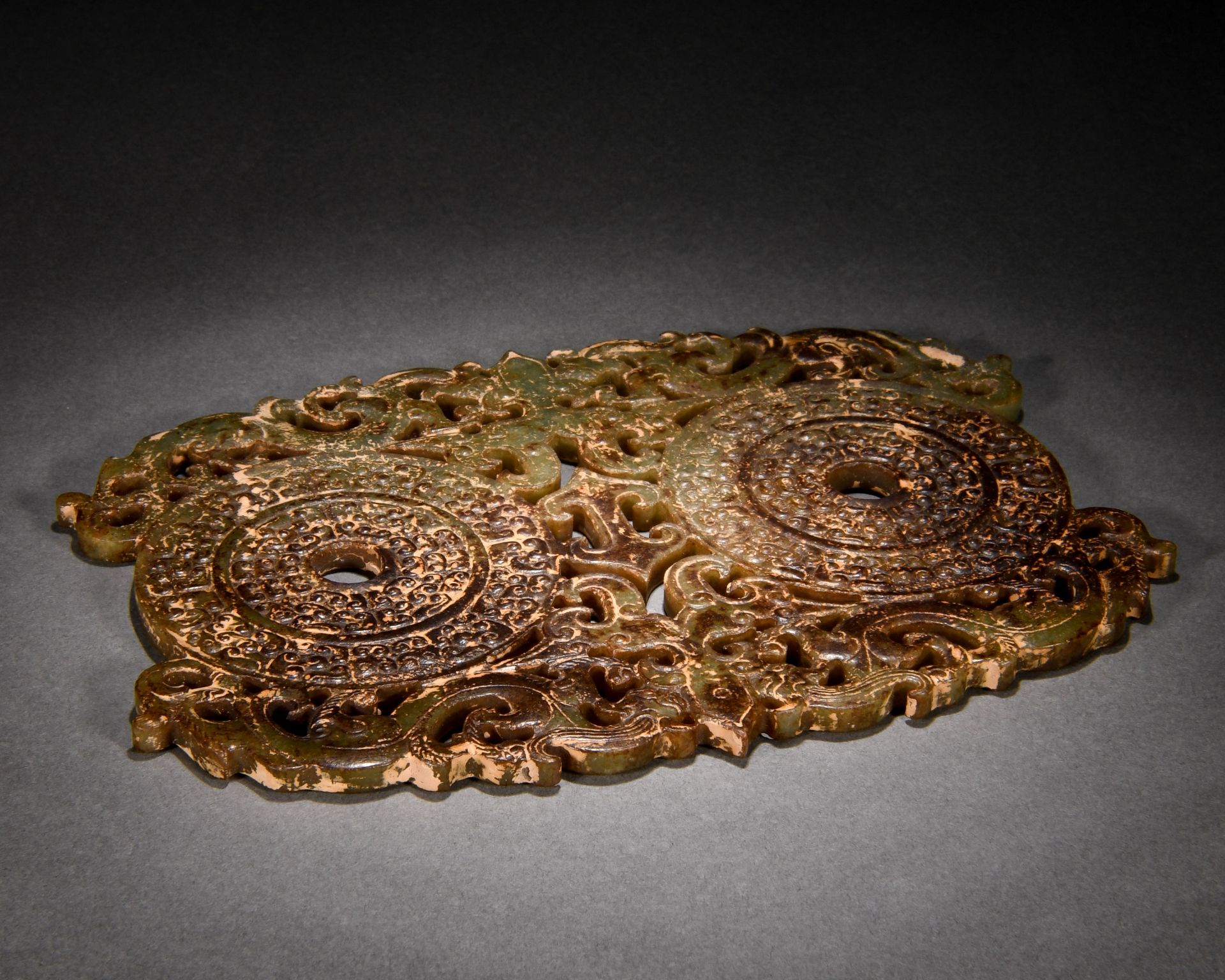 A Chinese Carved Jade DIsc Ornament - Image 7 of 7