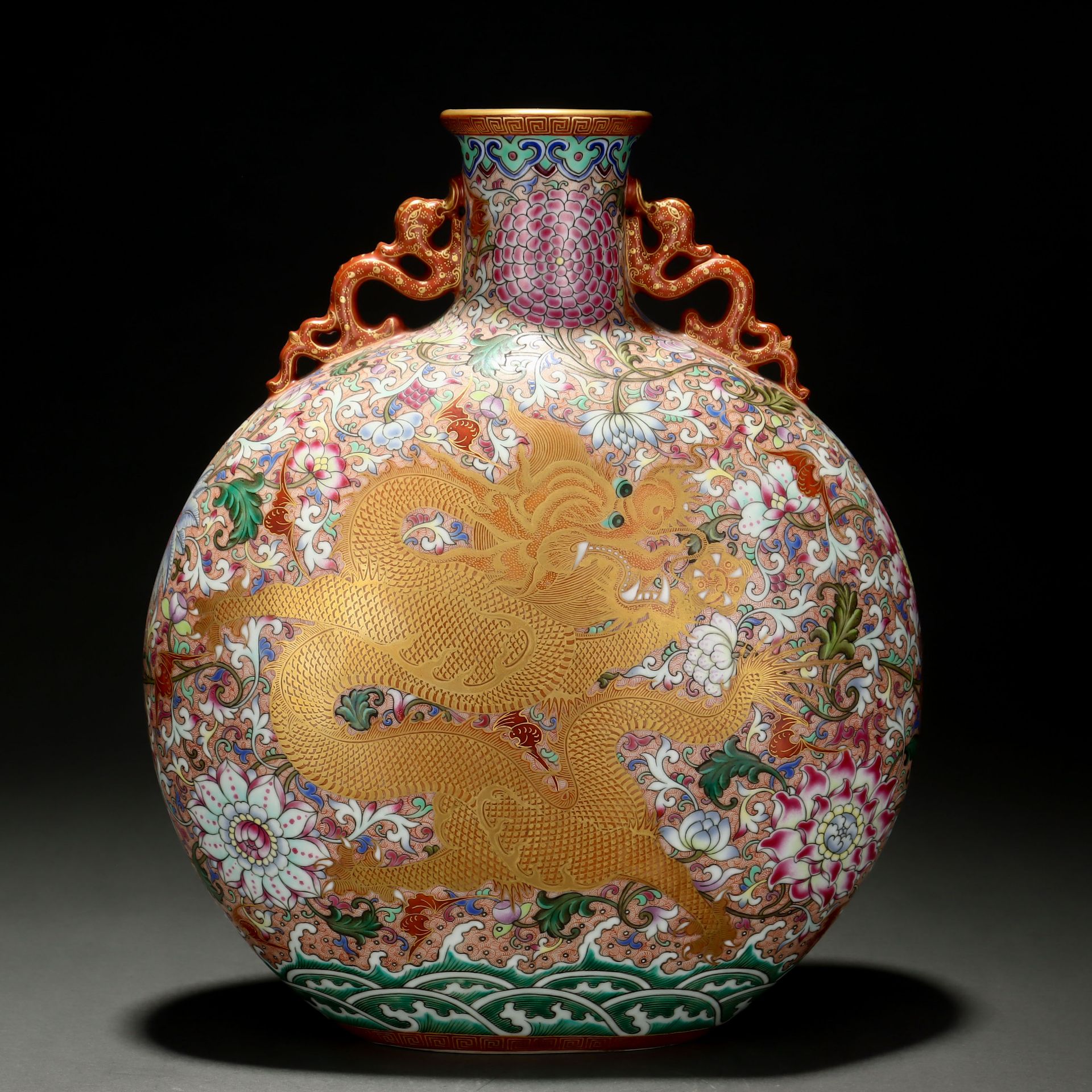 A Chinese Famille Rose and Gilt Dragon Moon Flask - Image 3 of 9