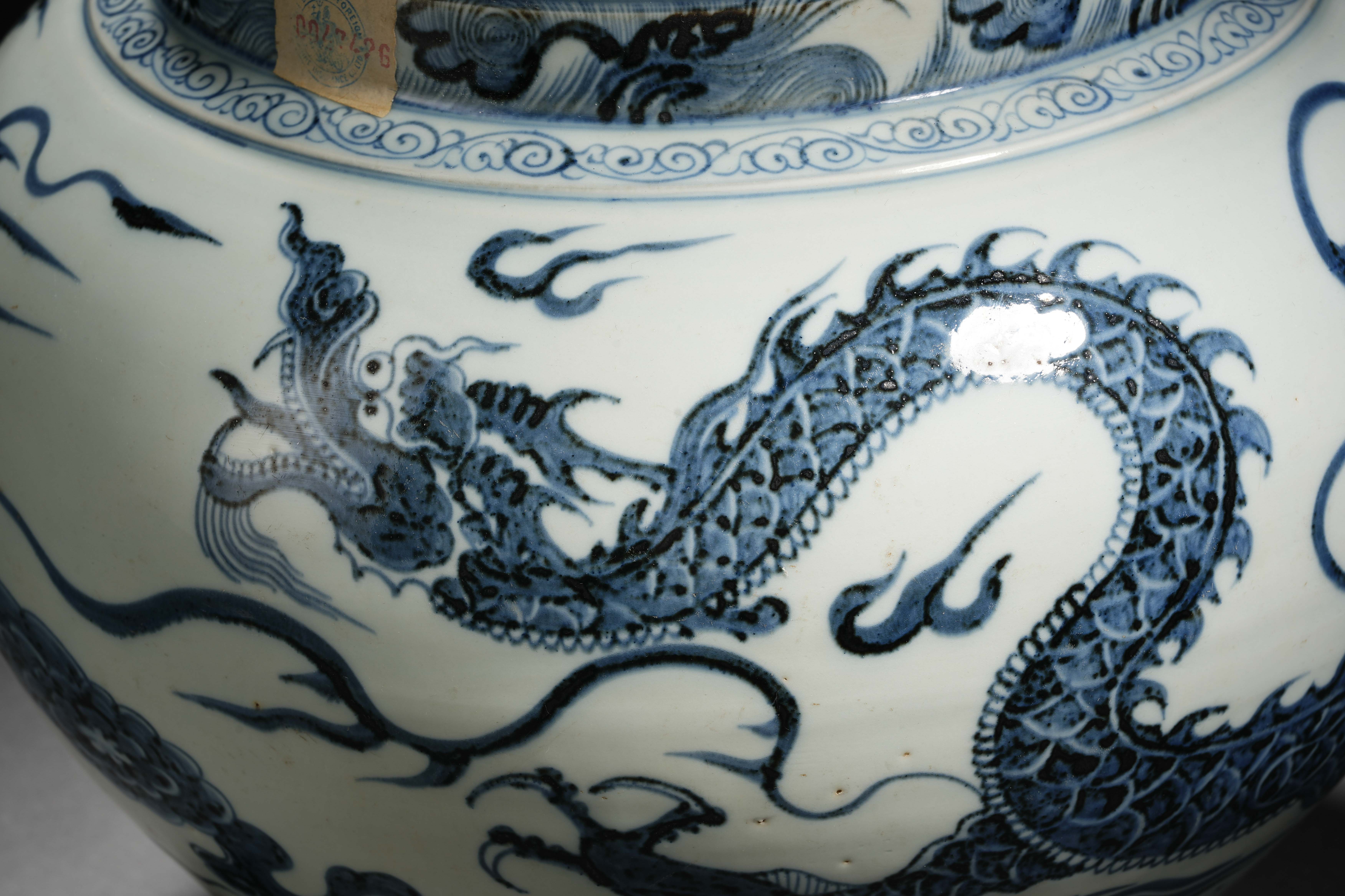 A Chinese Blue and White Dragon Jae - Image 3 of 13