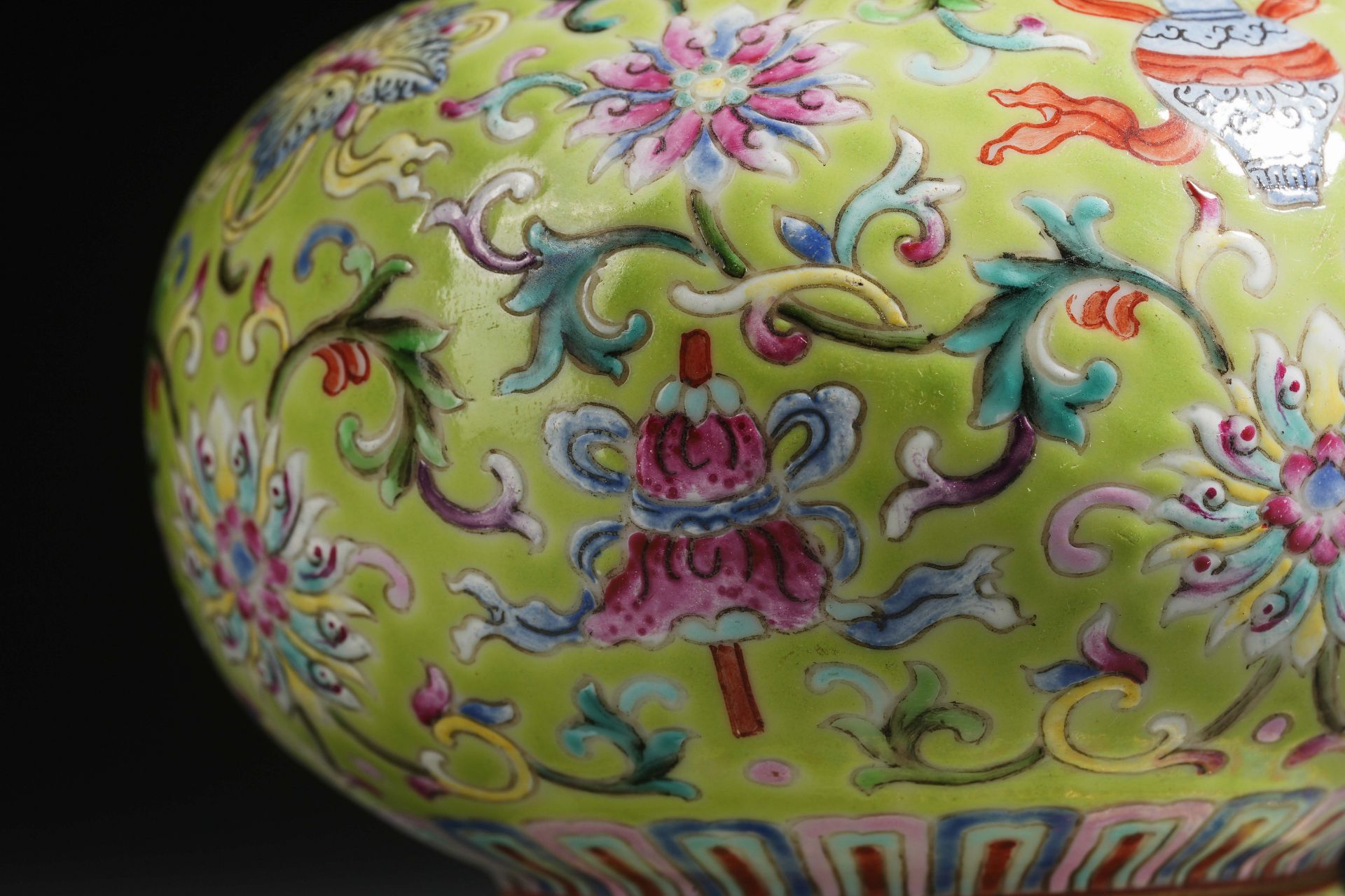 A Chinese Famille Rose and Gilt Bumpa Vase - Image 6 of 14