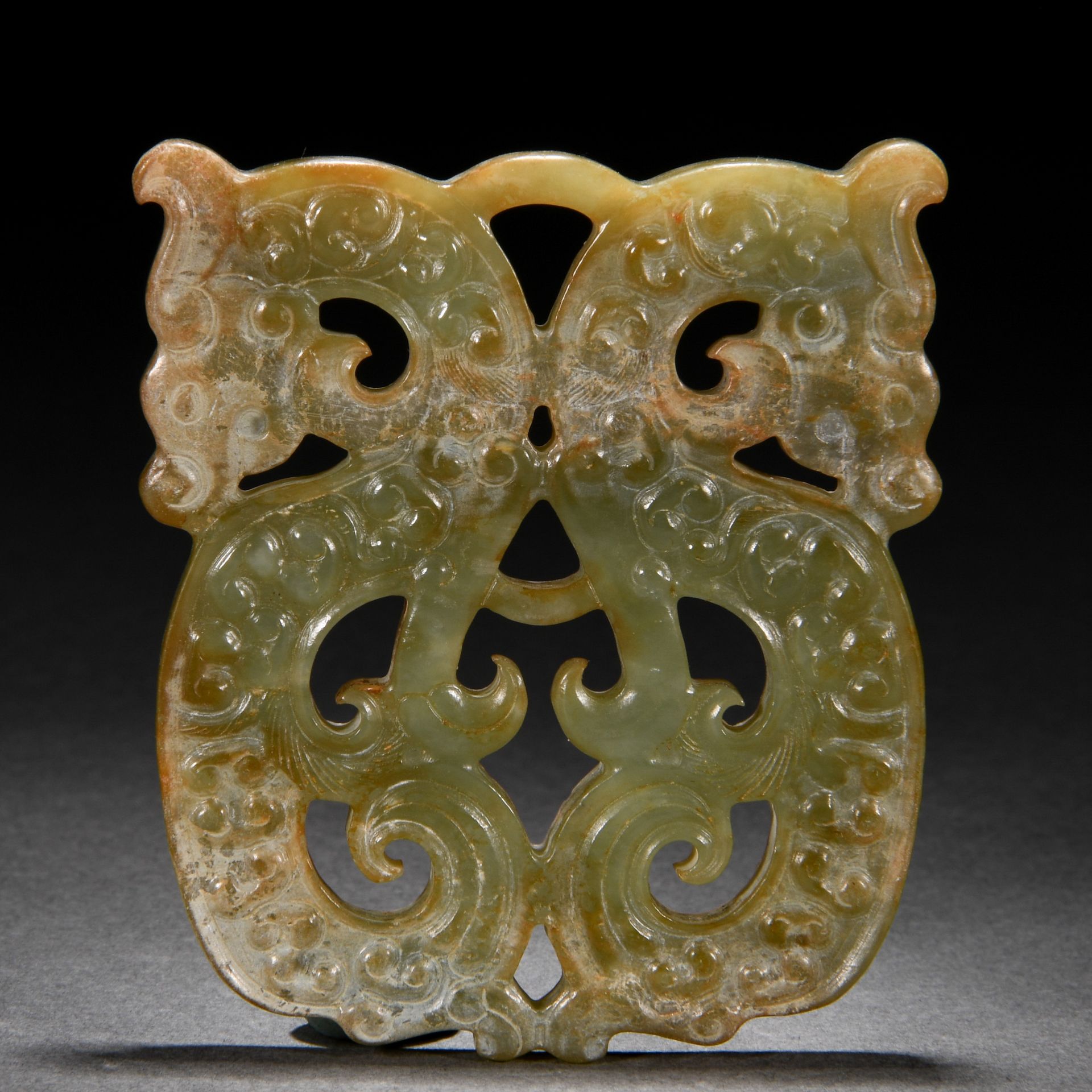 A Chinese Carved Jade Dragon Ornament