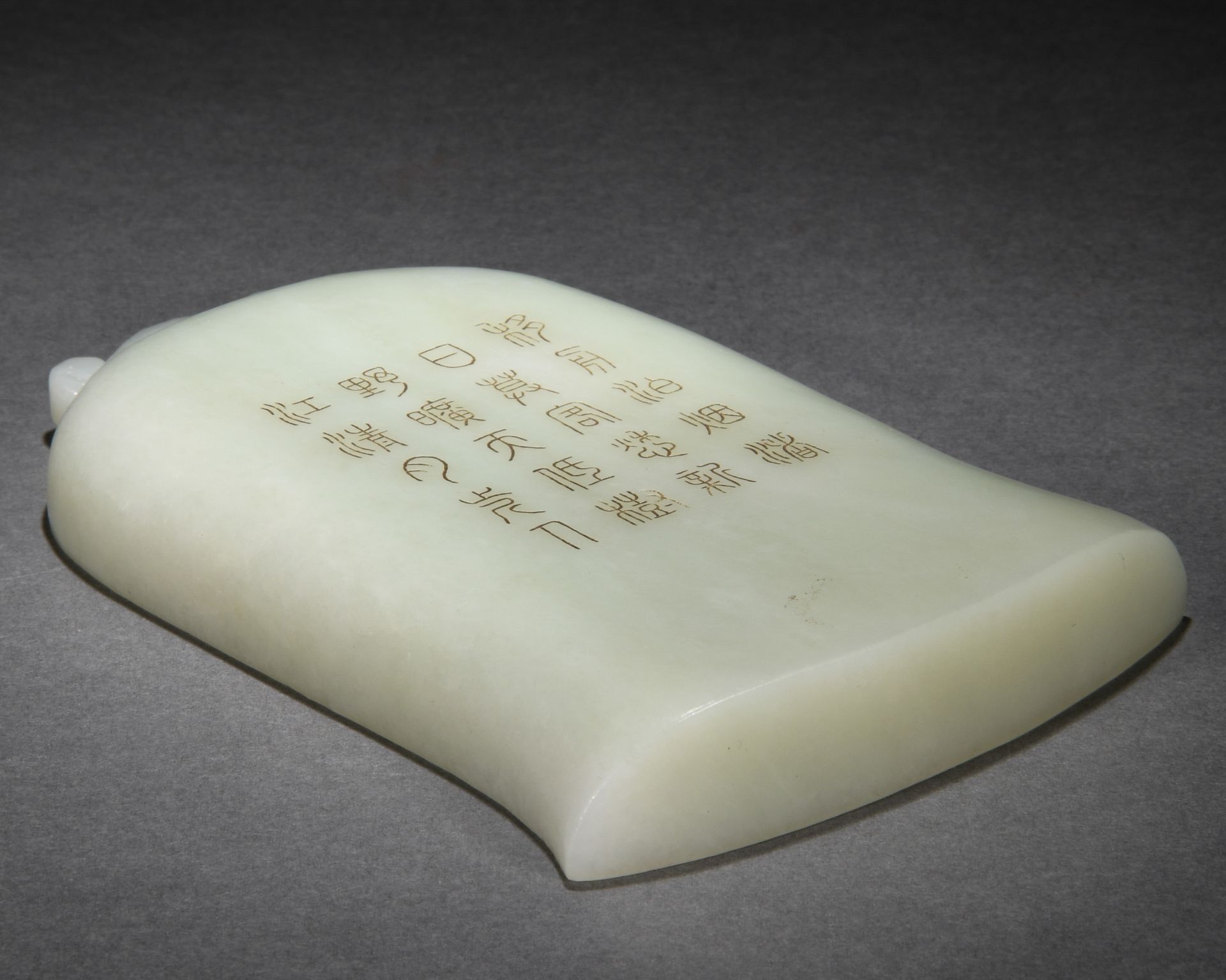 A Chinese Inscribed White Jade Inkwell - Image 6 of 6