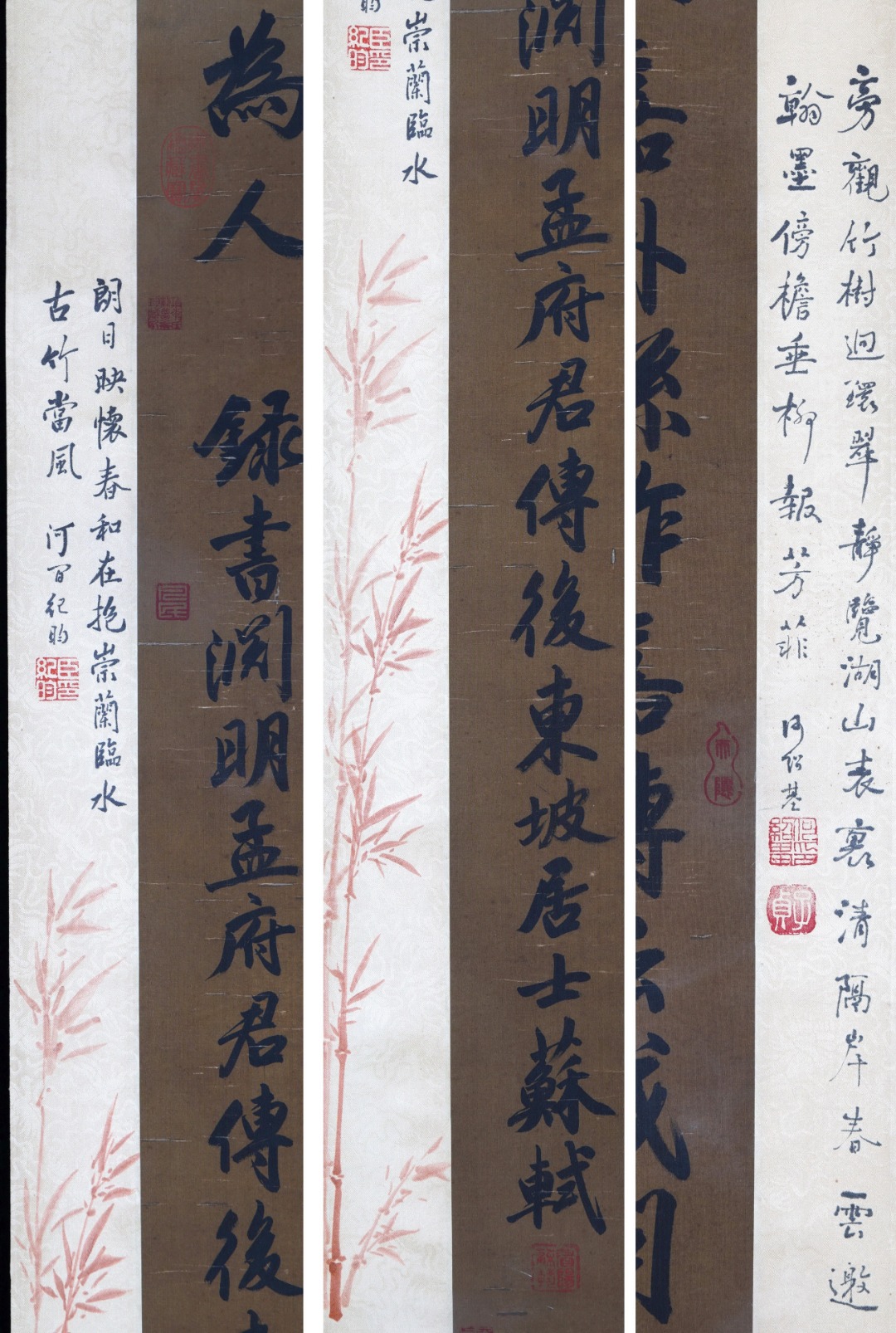 A Chinese Scroll Calligraphy By Su Shi - Image 8 of 13