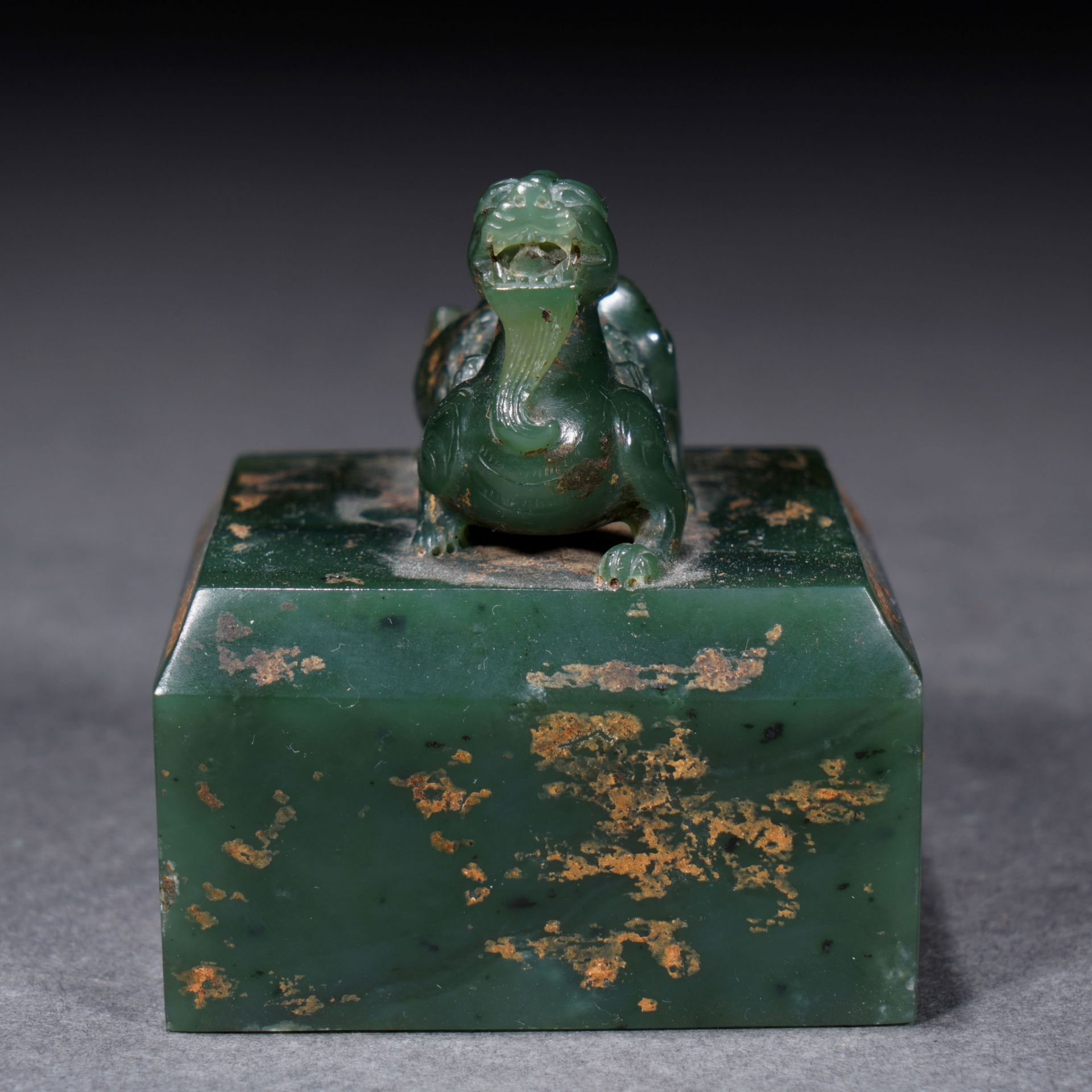 A Chinese Carved Jade Mythical Beast Seal - Image 2 of 8