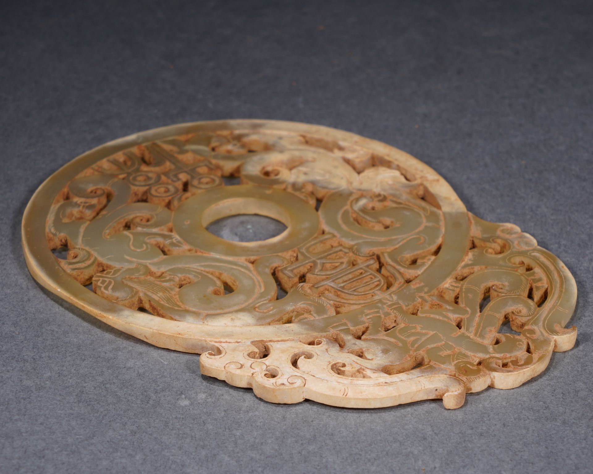 A Chinese Jade Reticulated Dragon Disc Bi - Image 9 of 12