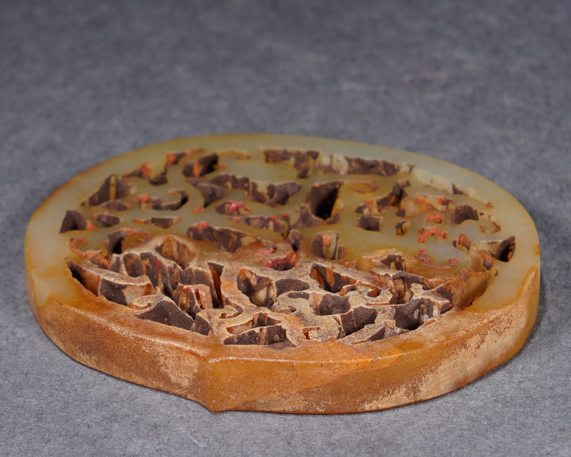 A Chinese Reticulated Jade Plaque - Image 11 of 11