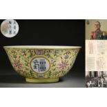 A Chinese Yellow Ground and Famille Rose Longevity Bowl