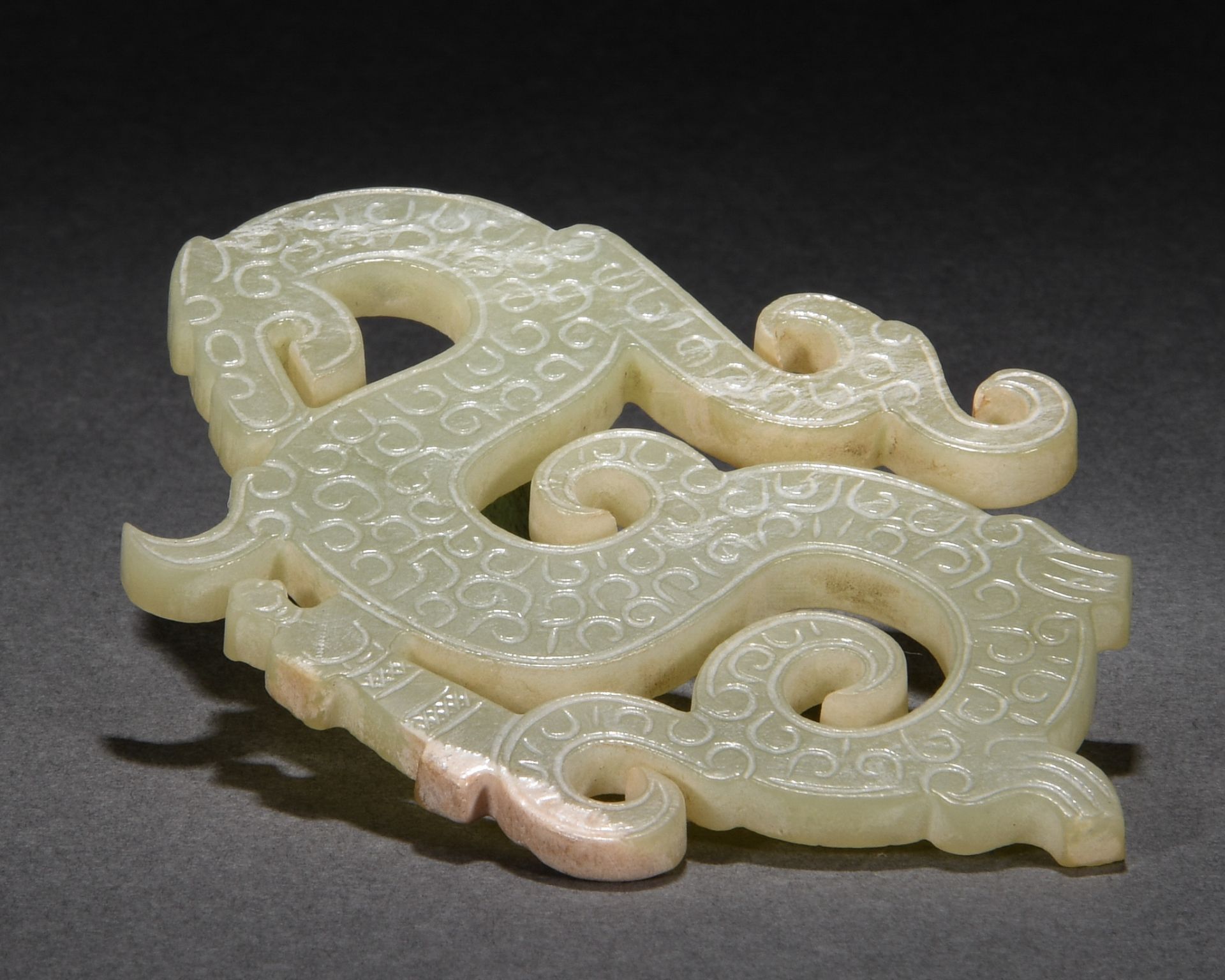 A Chinese Carved Jade Dragon Ornament - Image 7 of 7