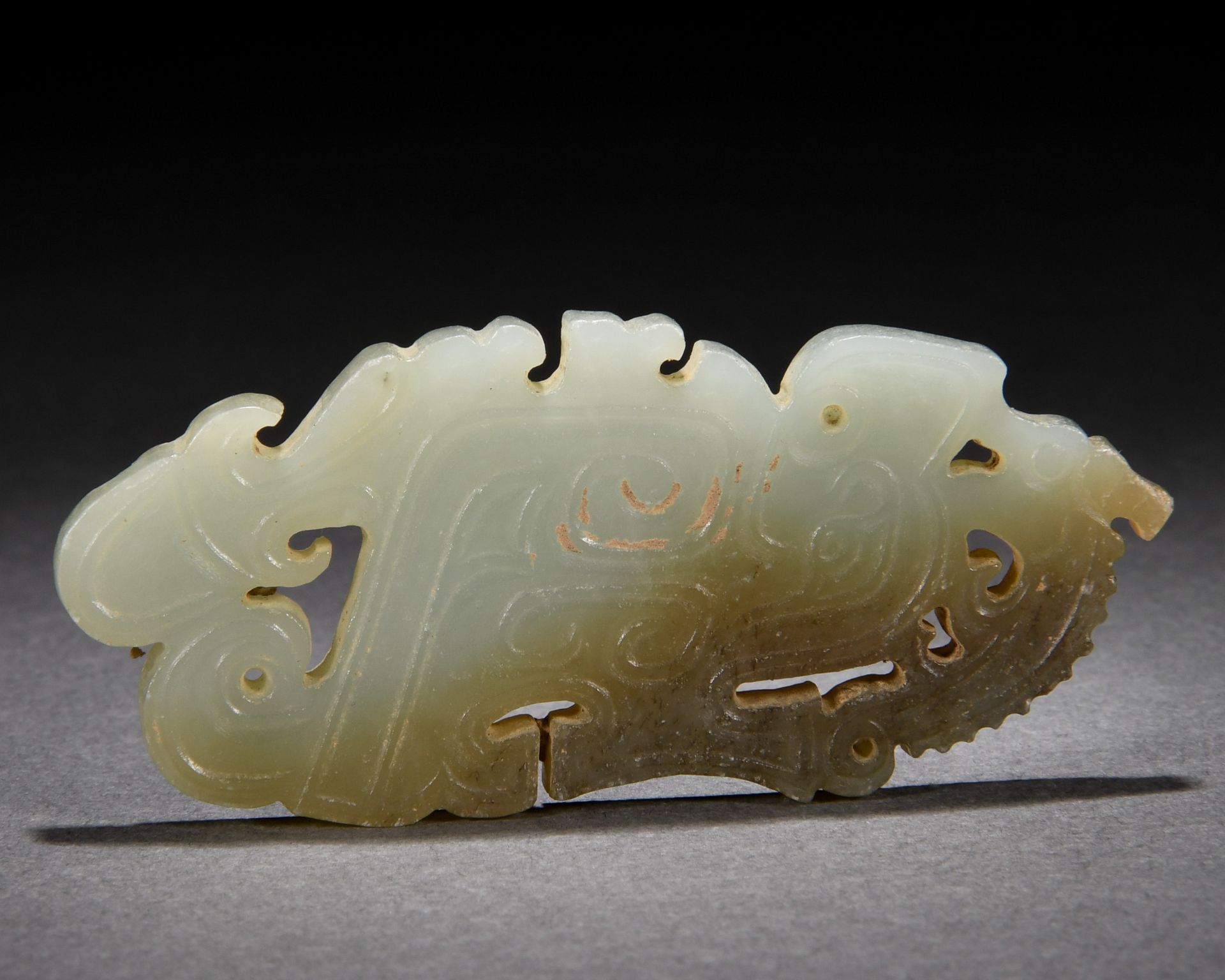 A Chinese Carved Jade Ornament - Image 5 of 7