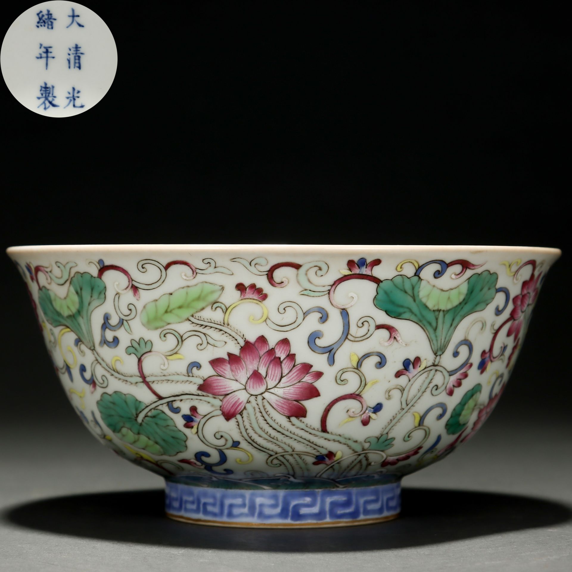 A Chinese Famille Rose Floral Scrolls Bowl