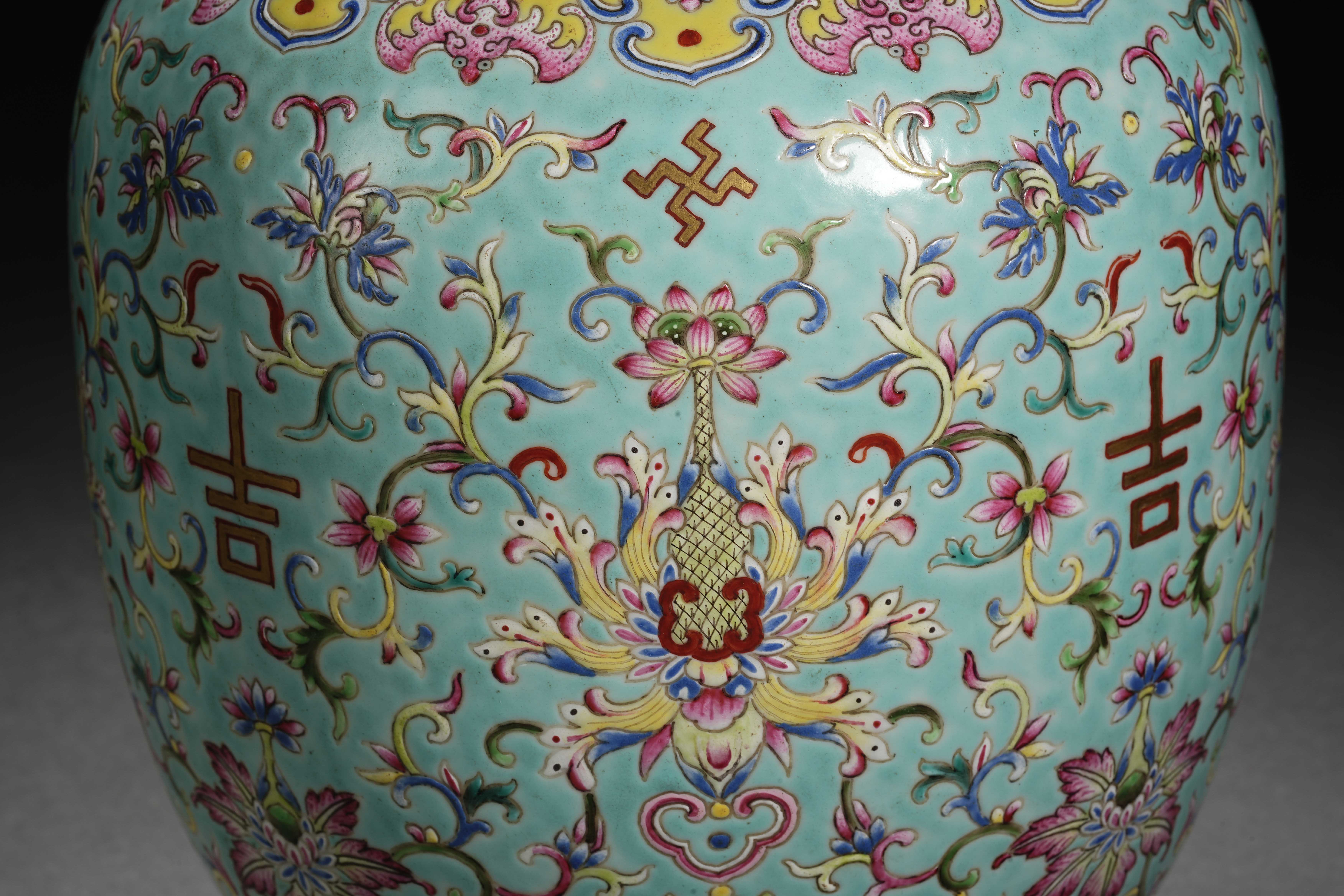 A Chinese Turquoise Ground and Famille Rose Vase - Image 4 of 13