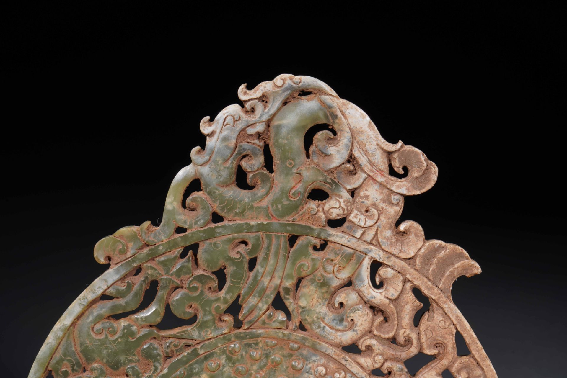 A Chinese Jade Reticulated Dragon Disc Bi - Image 2 of 11