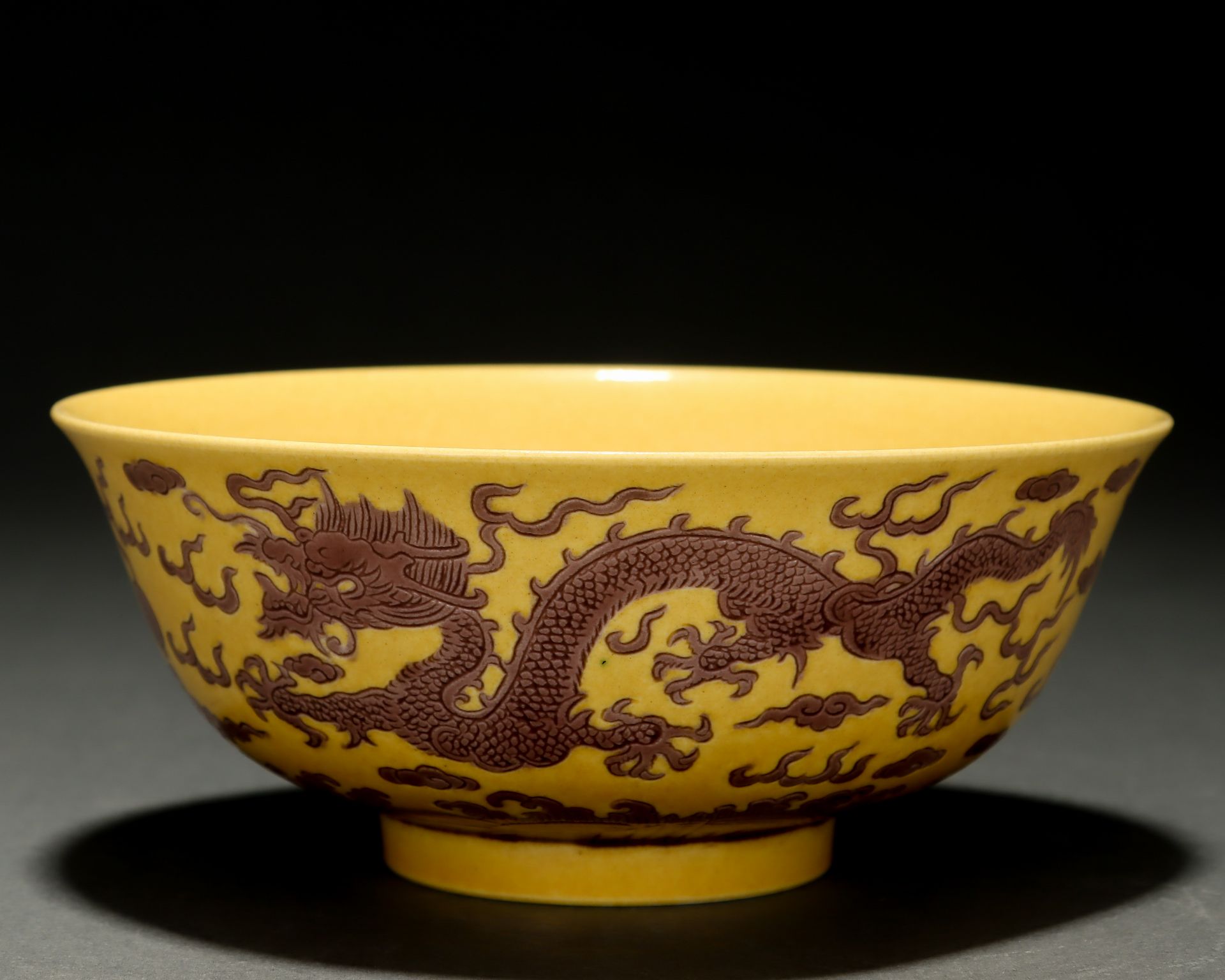 A Chinese Yellow Ground and Aubergine Glaze Dragon Bowl - Image 3 of 9