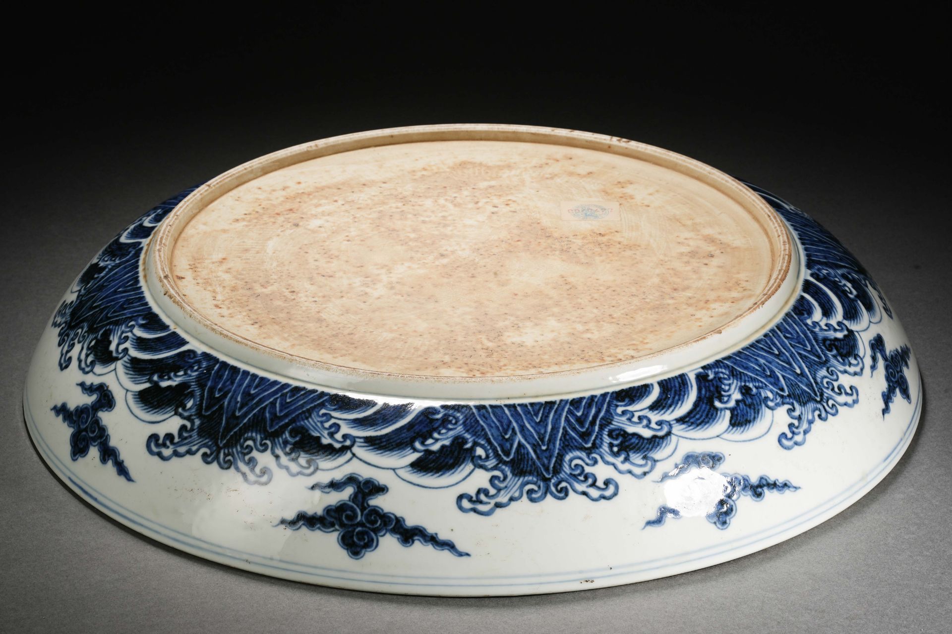 A Chinese Blue and White Dragon Dish - Bild 13 aus 17