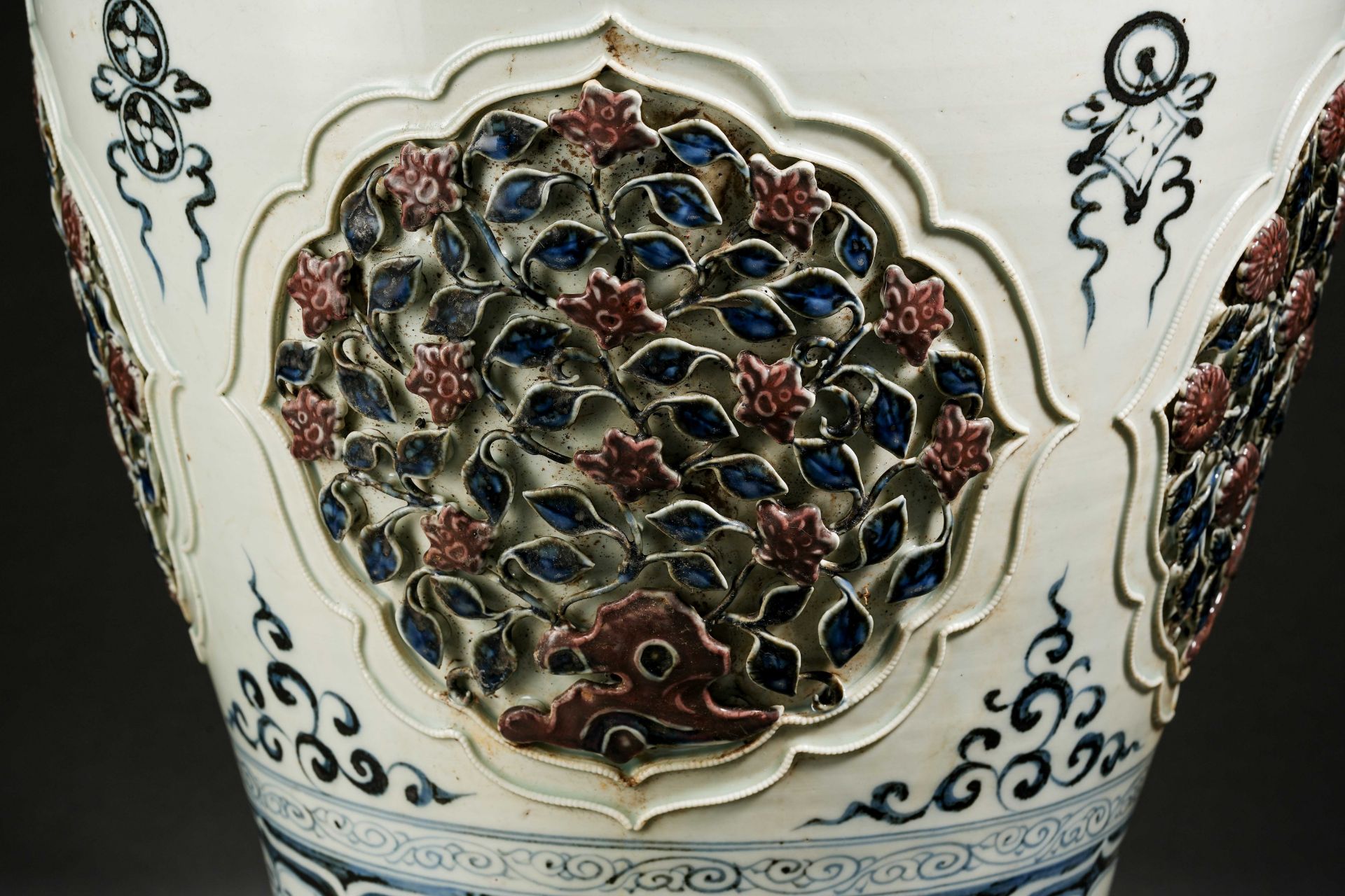A Chinese Underglaze Blue and Copper Red Vase Meiping - Image 4 of 16