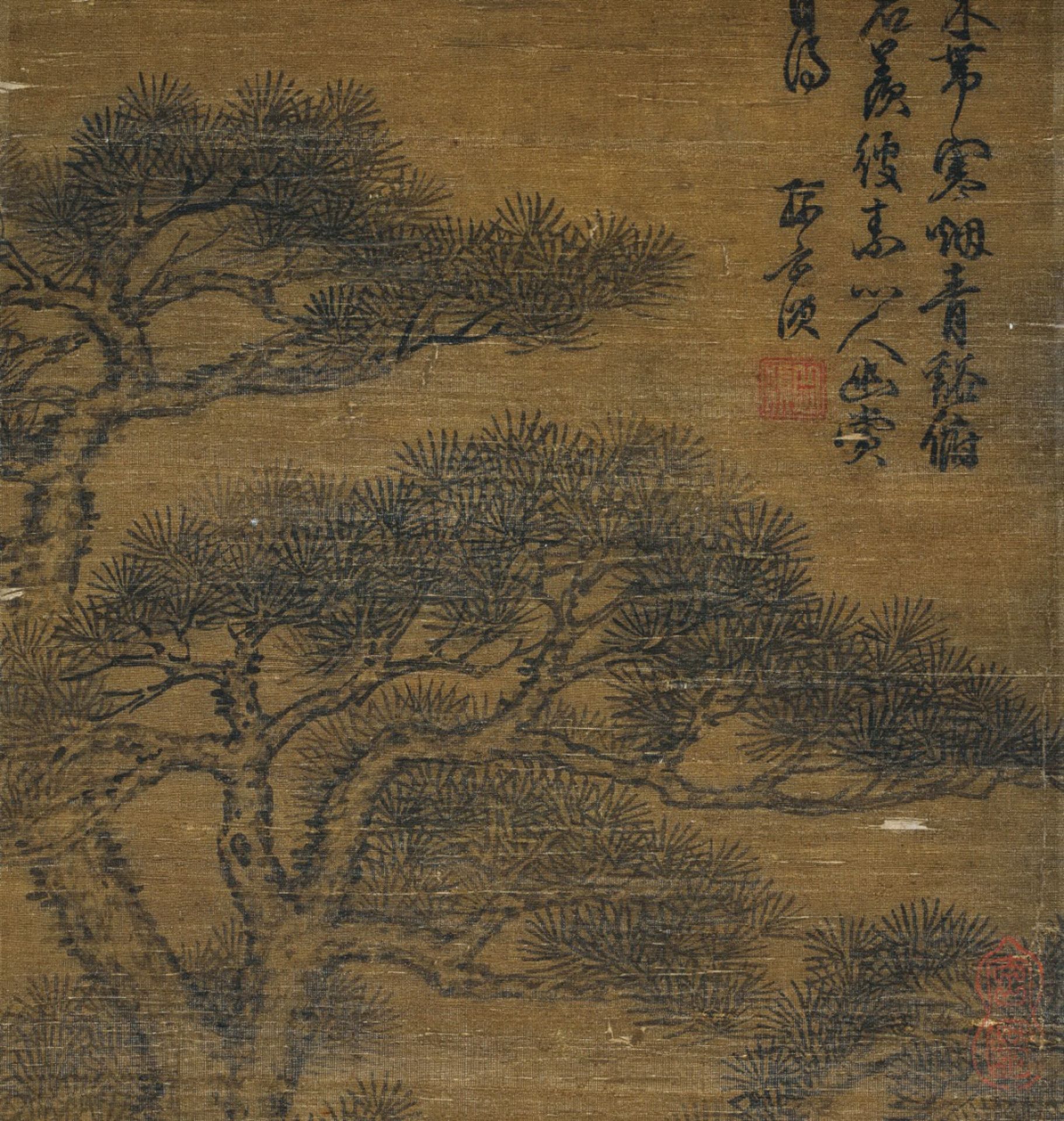 A Chinese Scroll Painting By Su Shi - Bild 6 aus 13
