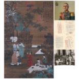 A Chinese Scroll Painting By Sun Wei