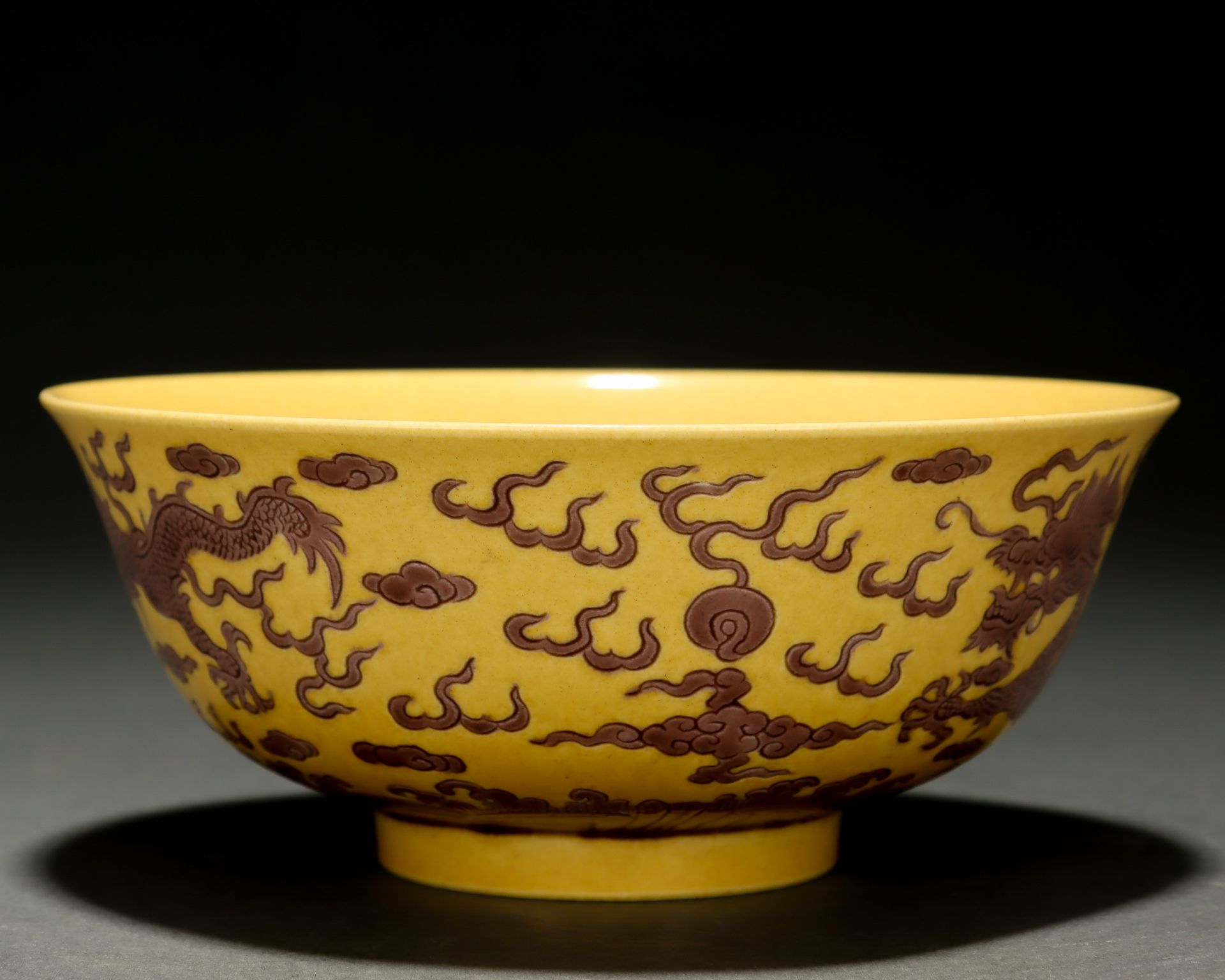 A Chinese Yellow Ground and Aubergine Glaze Dragon Bowl - Image 2 of 9