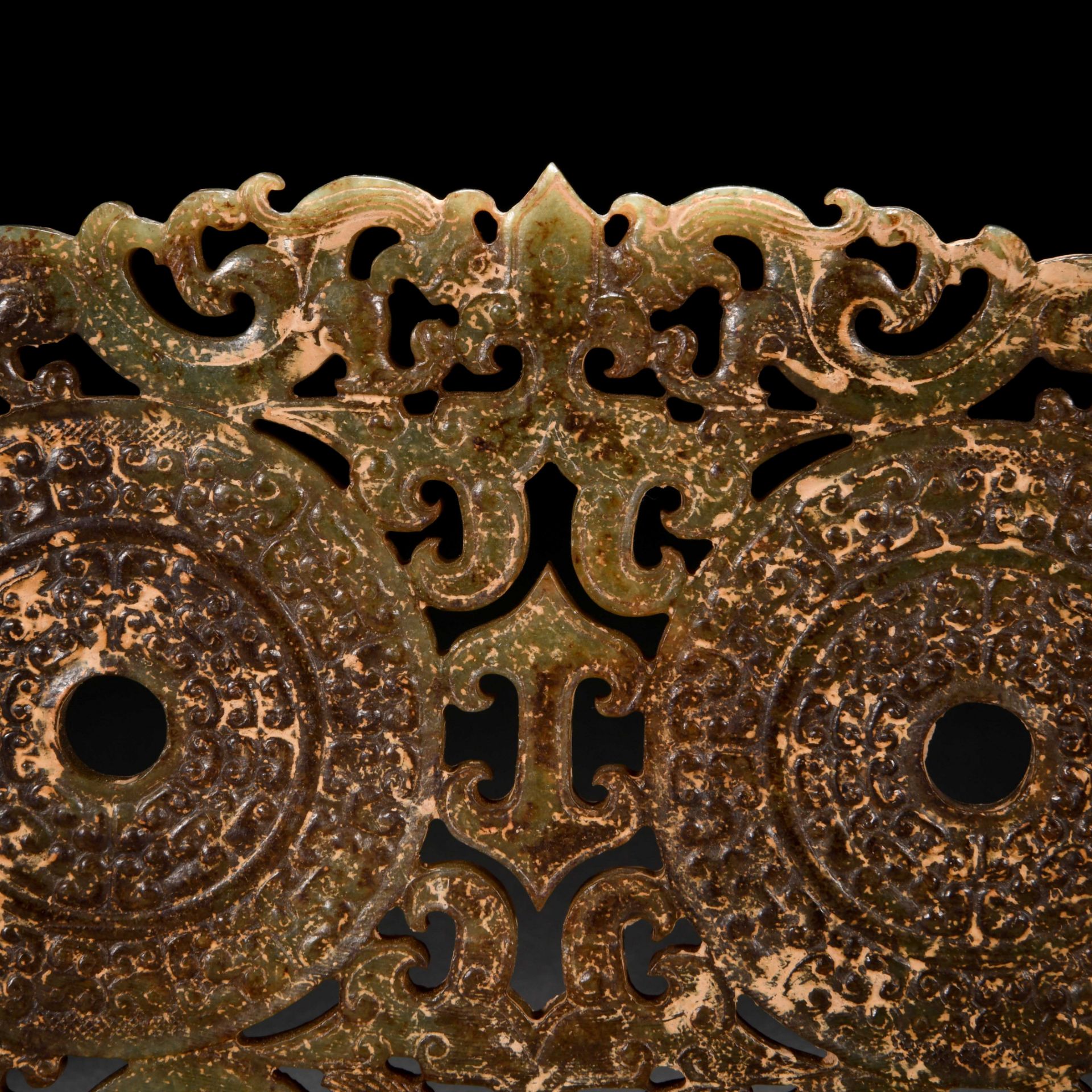 A Chinese Carved Jade DIsc Ornament - Image 3 of 7