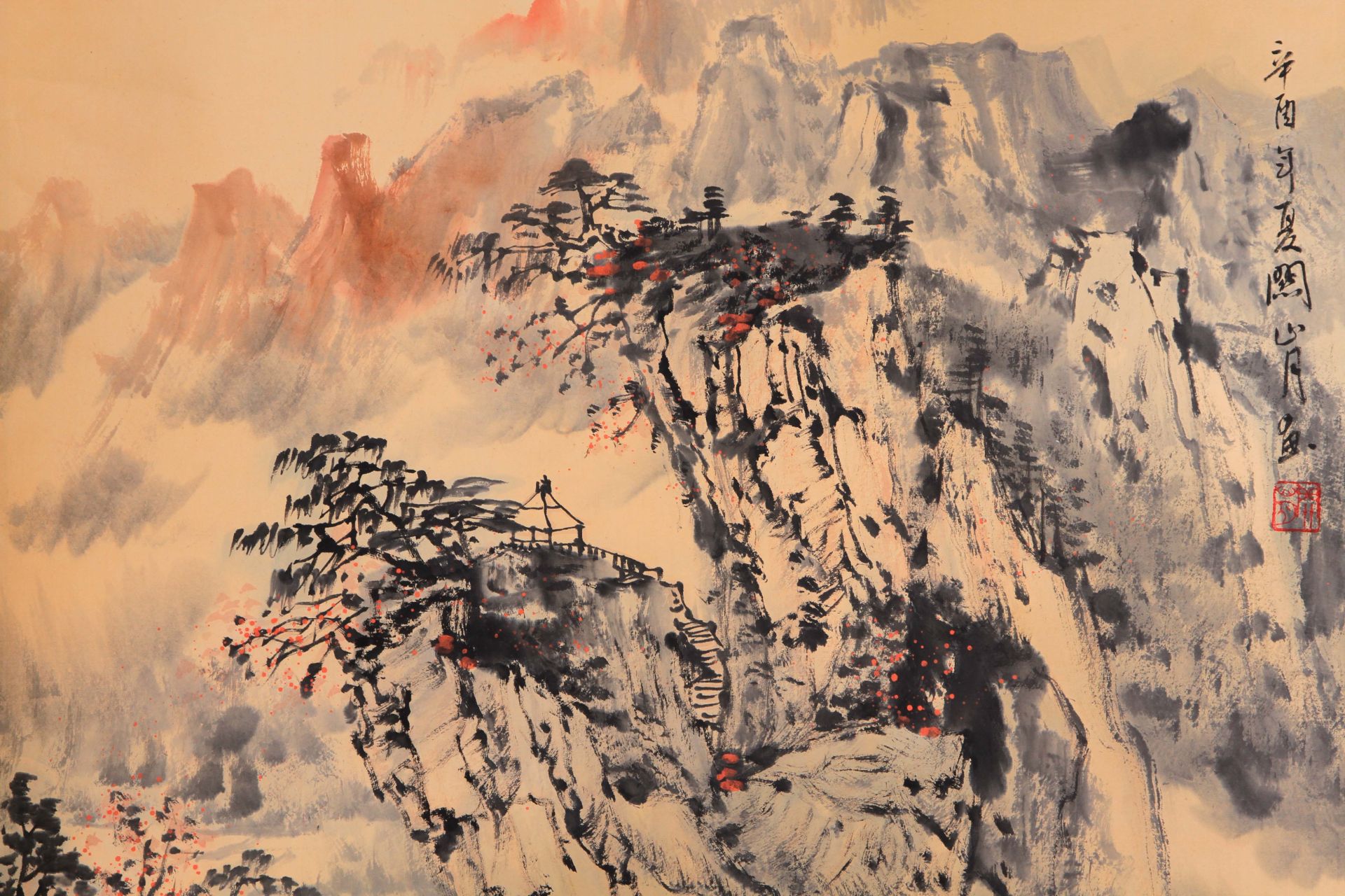 A Chinese Scroll Painting By Guan Shanyue - Bild 2 aus 7